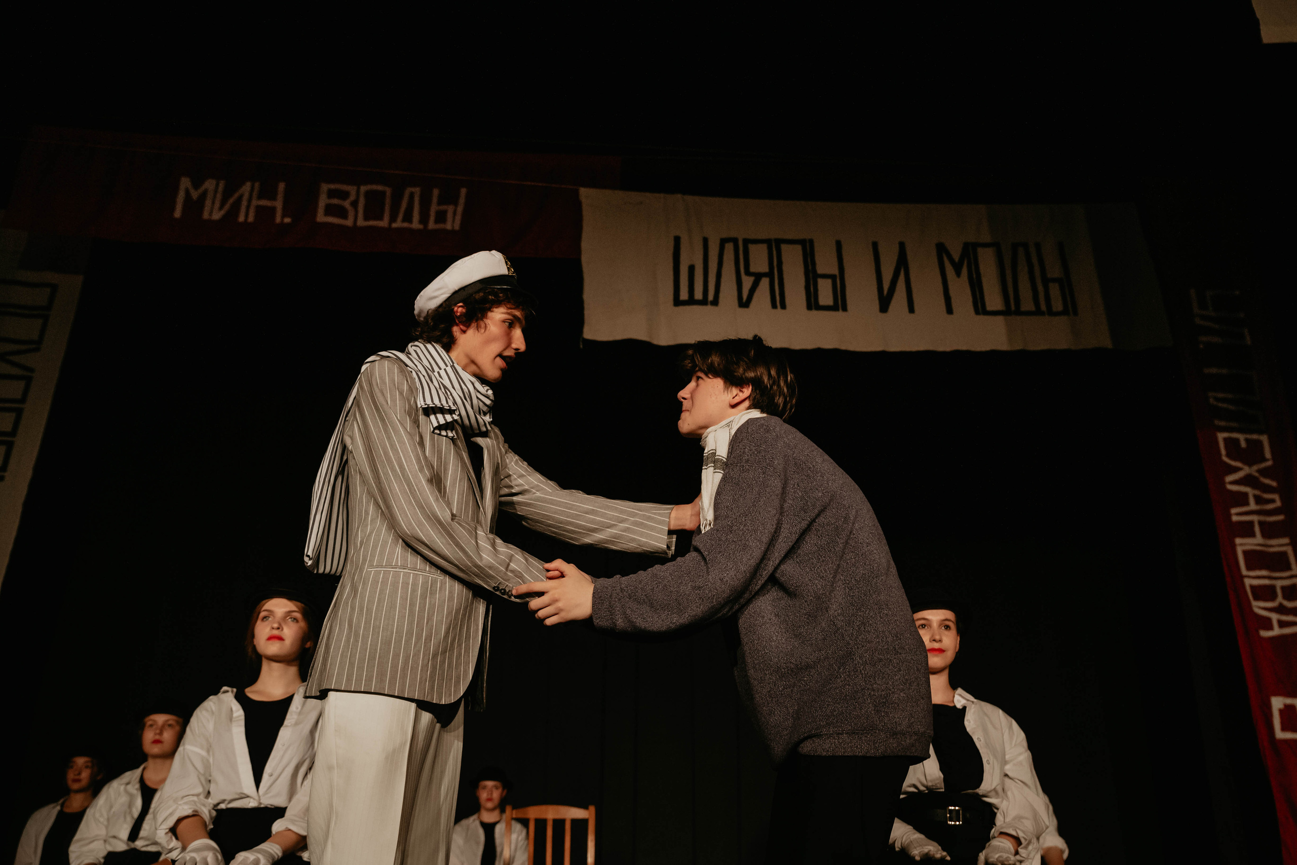 12 стульев 30.07.2022. Фотограф в Москве и любой точке земного шара Алёна Вялова (Чулкова)