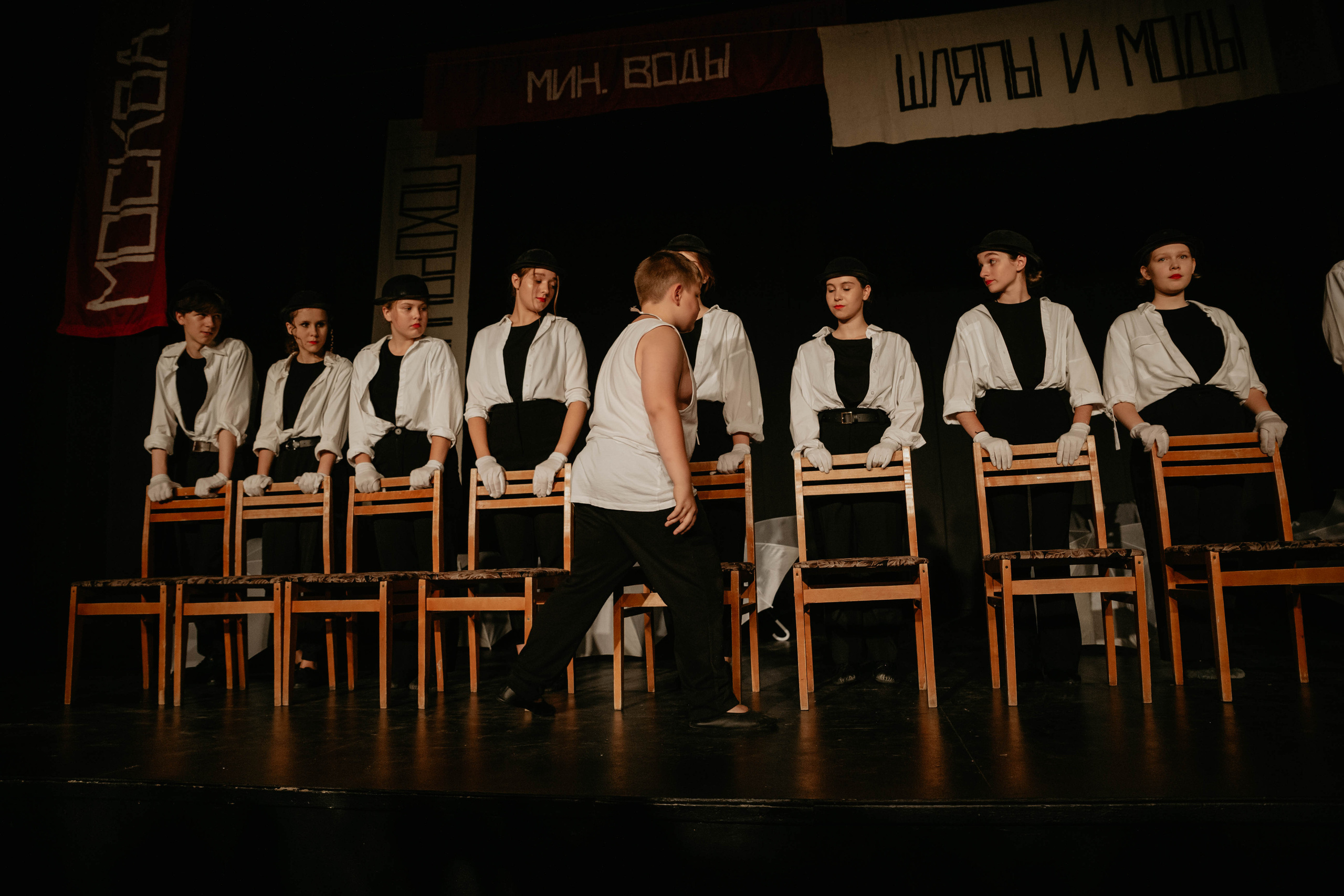 12 стульев 30.07.2022. Фотограф в Москве и любой точке земного шара Алёна Вялова (Чулкова)