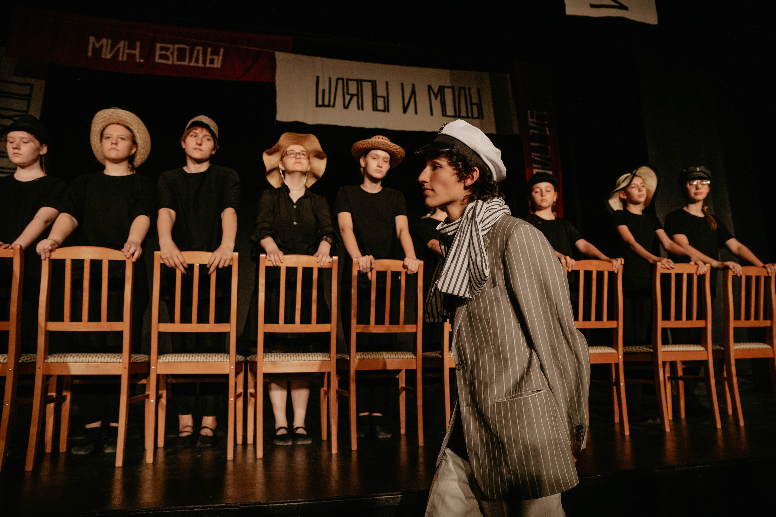 12 стульев 30.07.2022. Фотограф в Москве и любой точке земного шара Алёна Вялова (Чулкова)