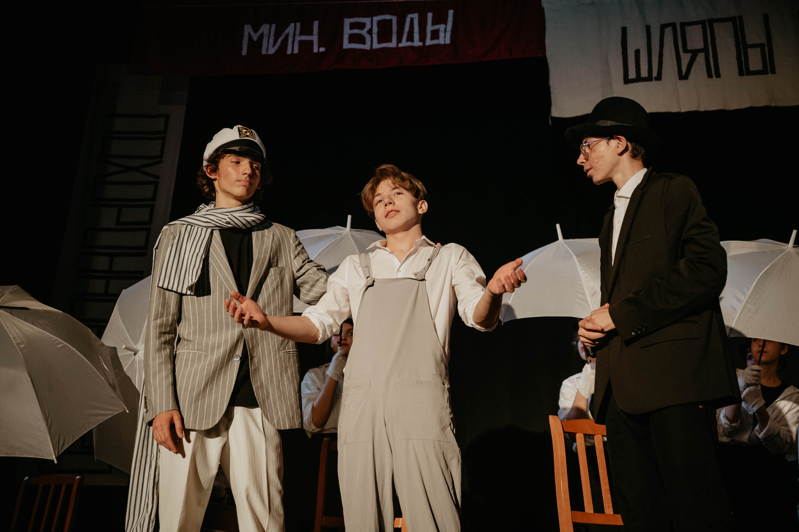 12 стульев 30.07.2022. Фотограф в Москве и любой точке земного шара Алёна Вялова (Чулкова)