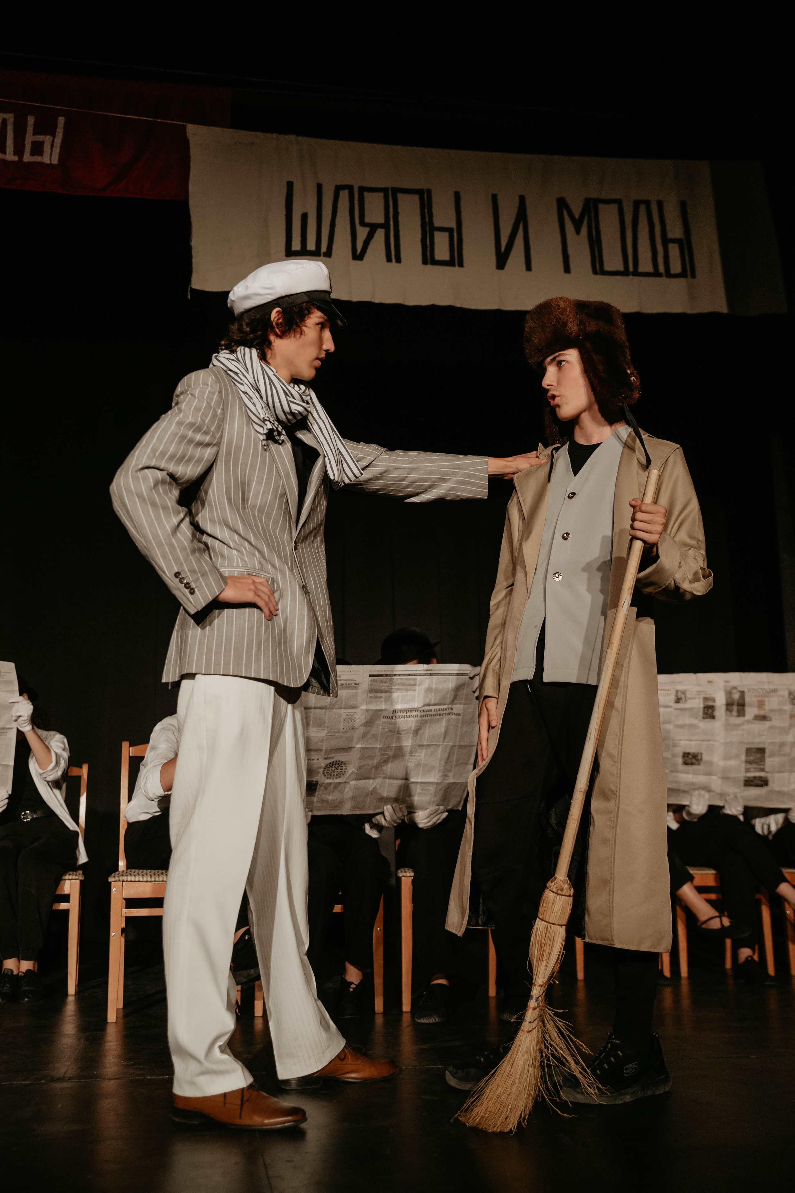 12 стульев 30.07.2022. Фотограф в Москве и любой точке земного шара Алёна Вялова (Чулкова)