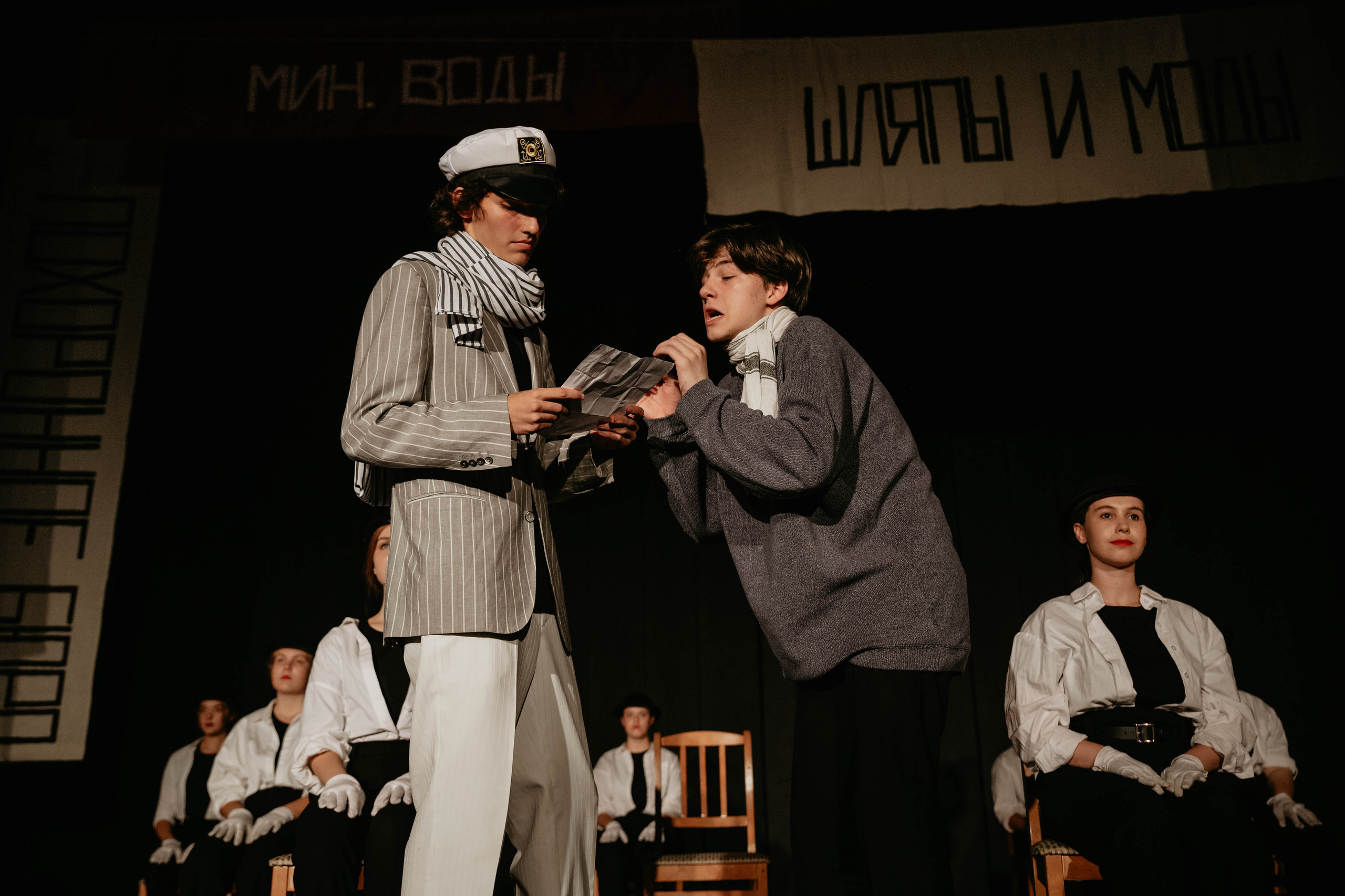 12 стульев 30.07.2022. Фотограф в Москве и любой точке земного шара Алёна Вялова (Чулкова)