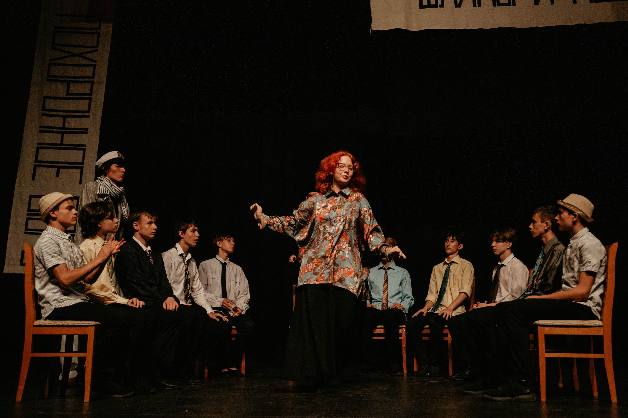 12 стульев 30.07.2022. Фотограф в Москве и любой точке земного шара Алёна Вялова (Чулкова)