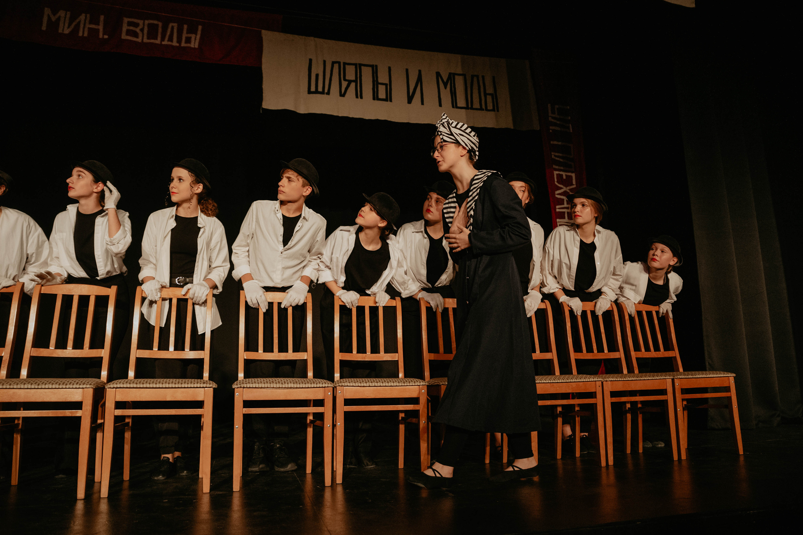 12 стульев 30.07.2022. Фотограф в Москве и любой точке земного шара Алёна Вялова (Чулкова)