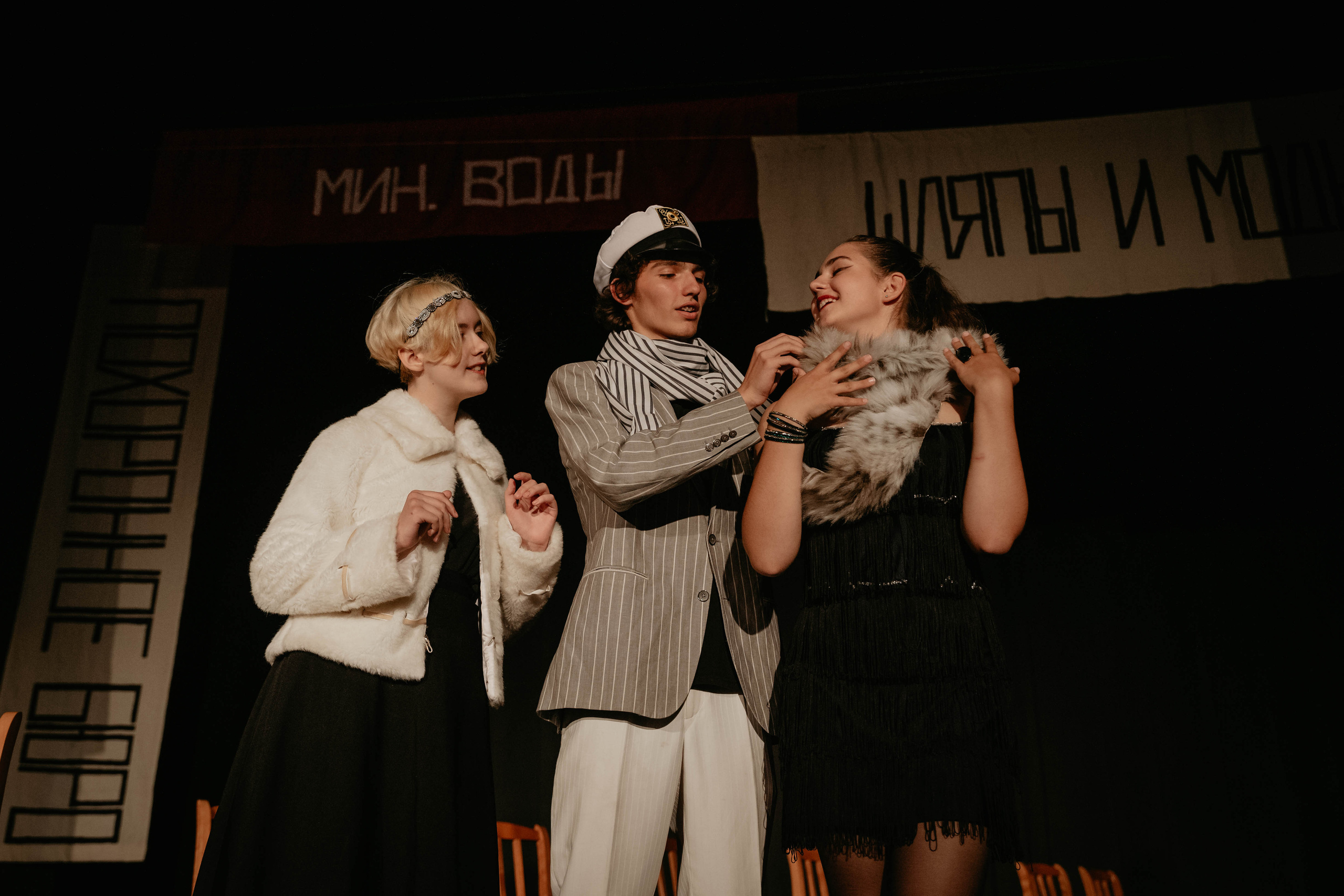 12 стульев 30.07.2022. Фотограф в Москве и любой точке земного шара Алёна Вялова (Чулкова)