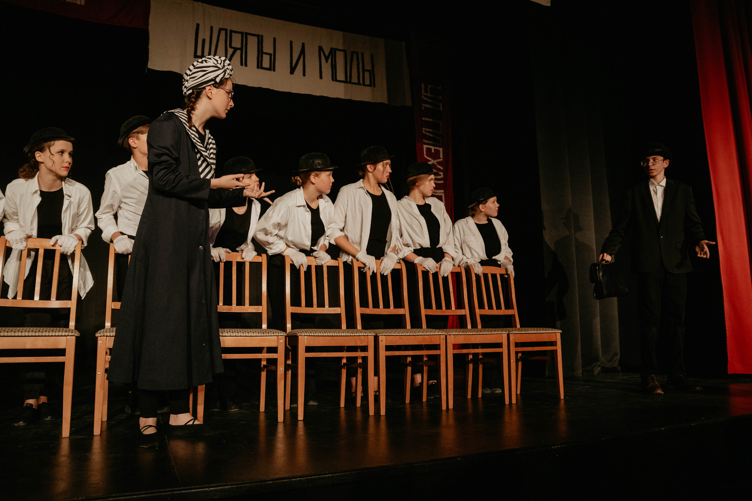 12 стульев 30.07.2022. Фотограф в Москве и любой точке земного шара Алёна Вялова (Чулкова)