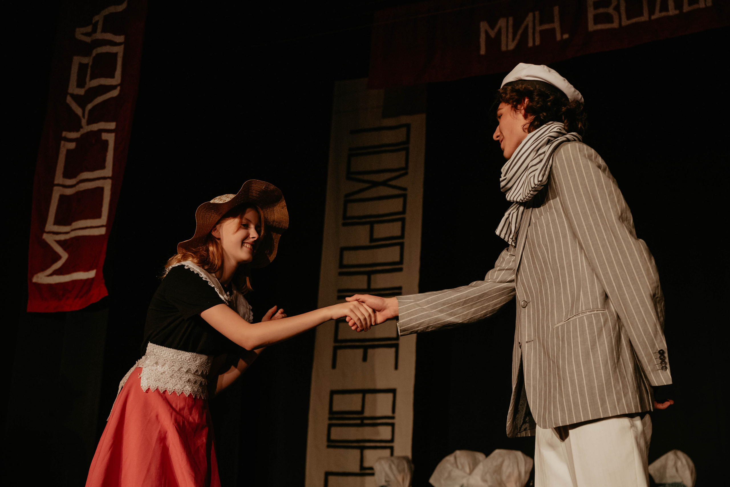 12 стульев 30.07.2022. Фотограф в Москве и любой точке земного шара Алёна Вялова (Чулкова)