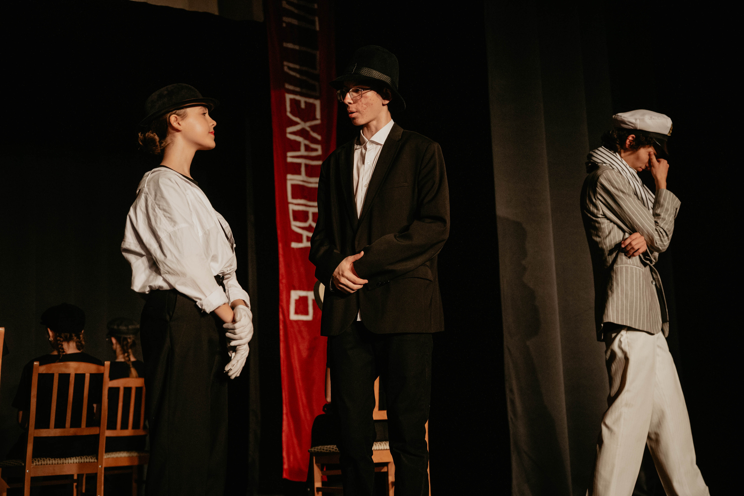 12 стульев 30.07.2022. Фотограф в Москве и любой точке земного шара Алёна Вялова (Чулкова)