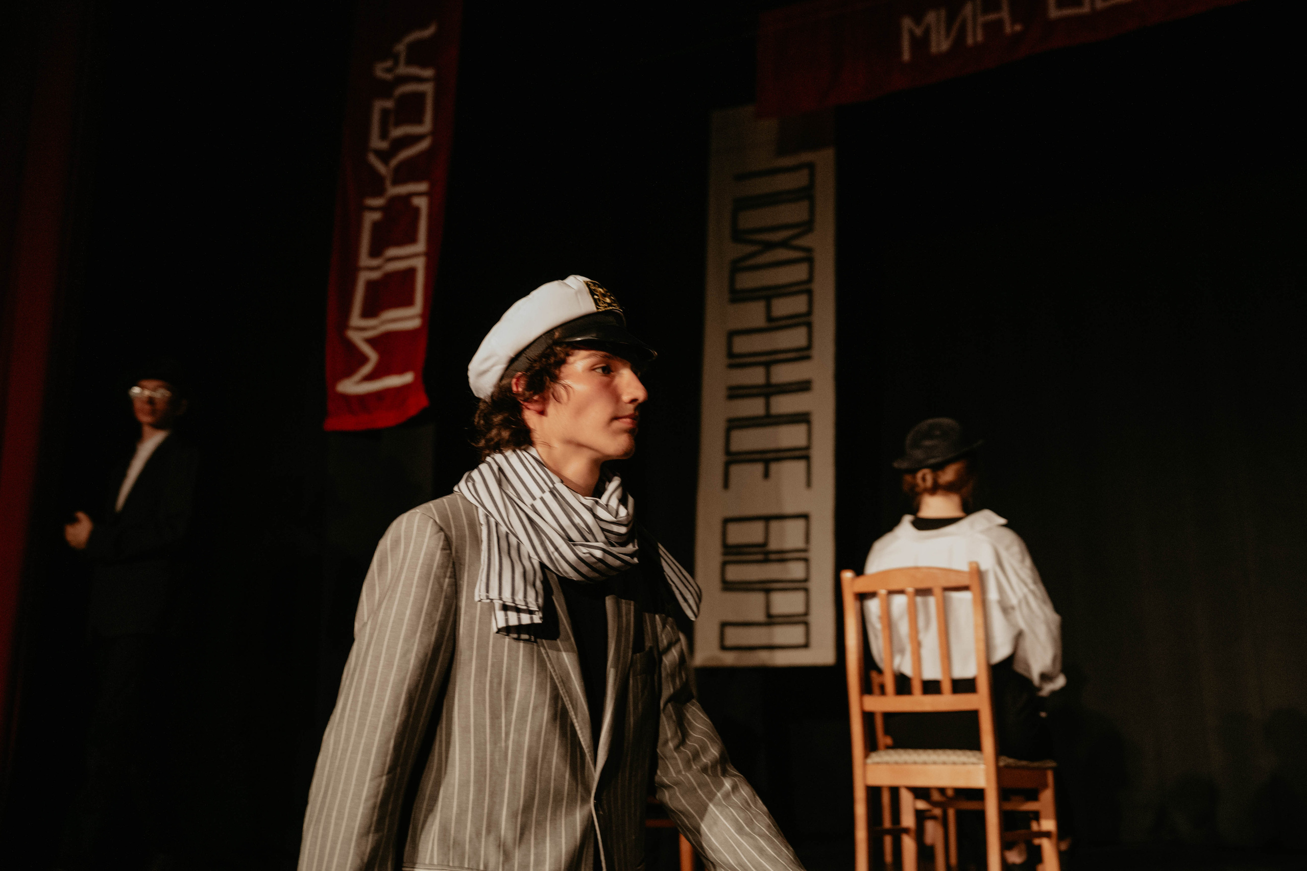 12 стульев 30.07.2022. Фотограф в Москве и любой точке земного шара Алёна Вялова (Чулкова)