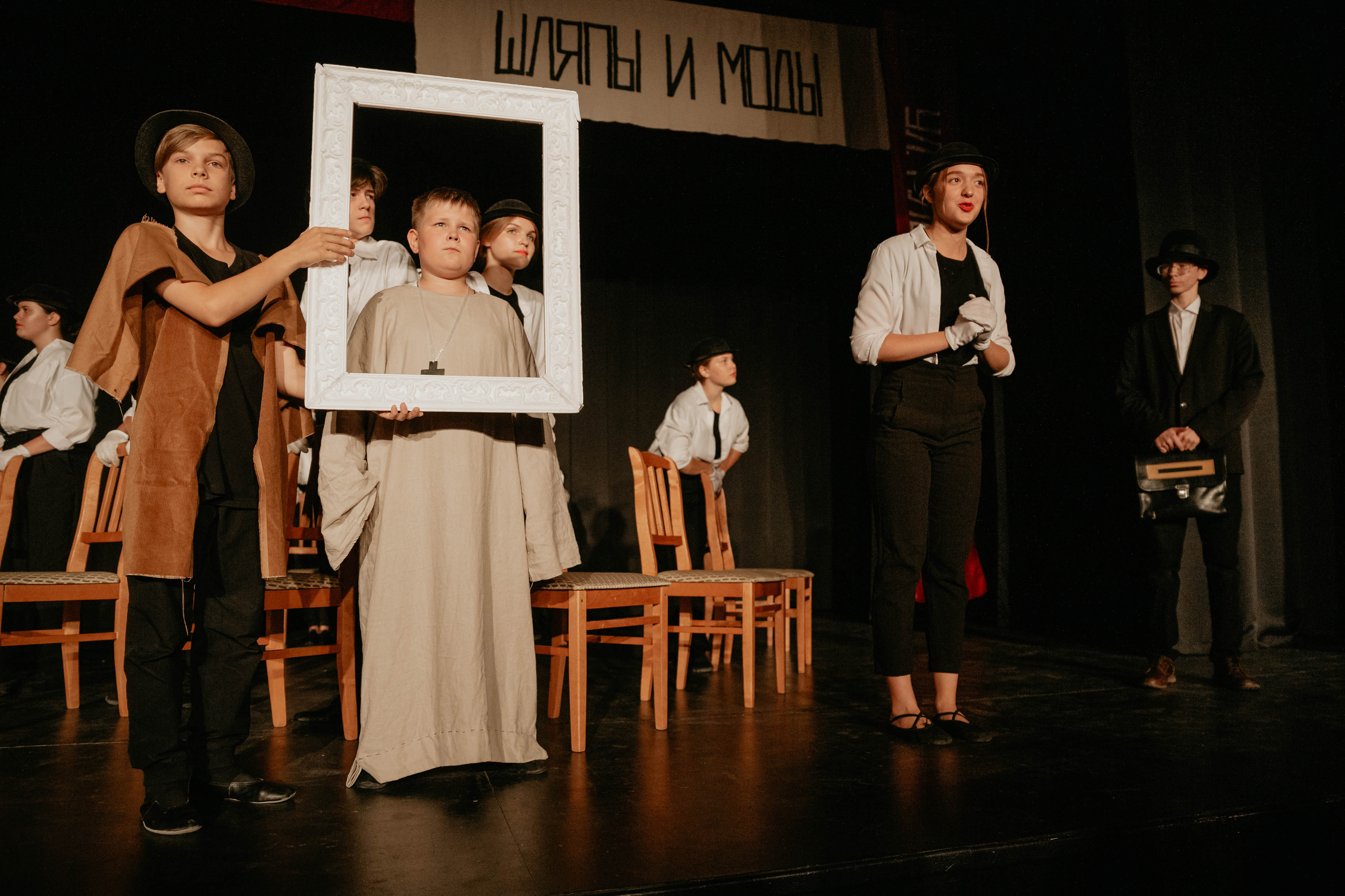 12 стульев 30.07.2022. Фотограф в Москве и любой точке земного шара Алёна Вялова (Чулкова)