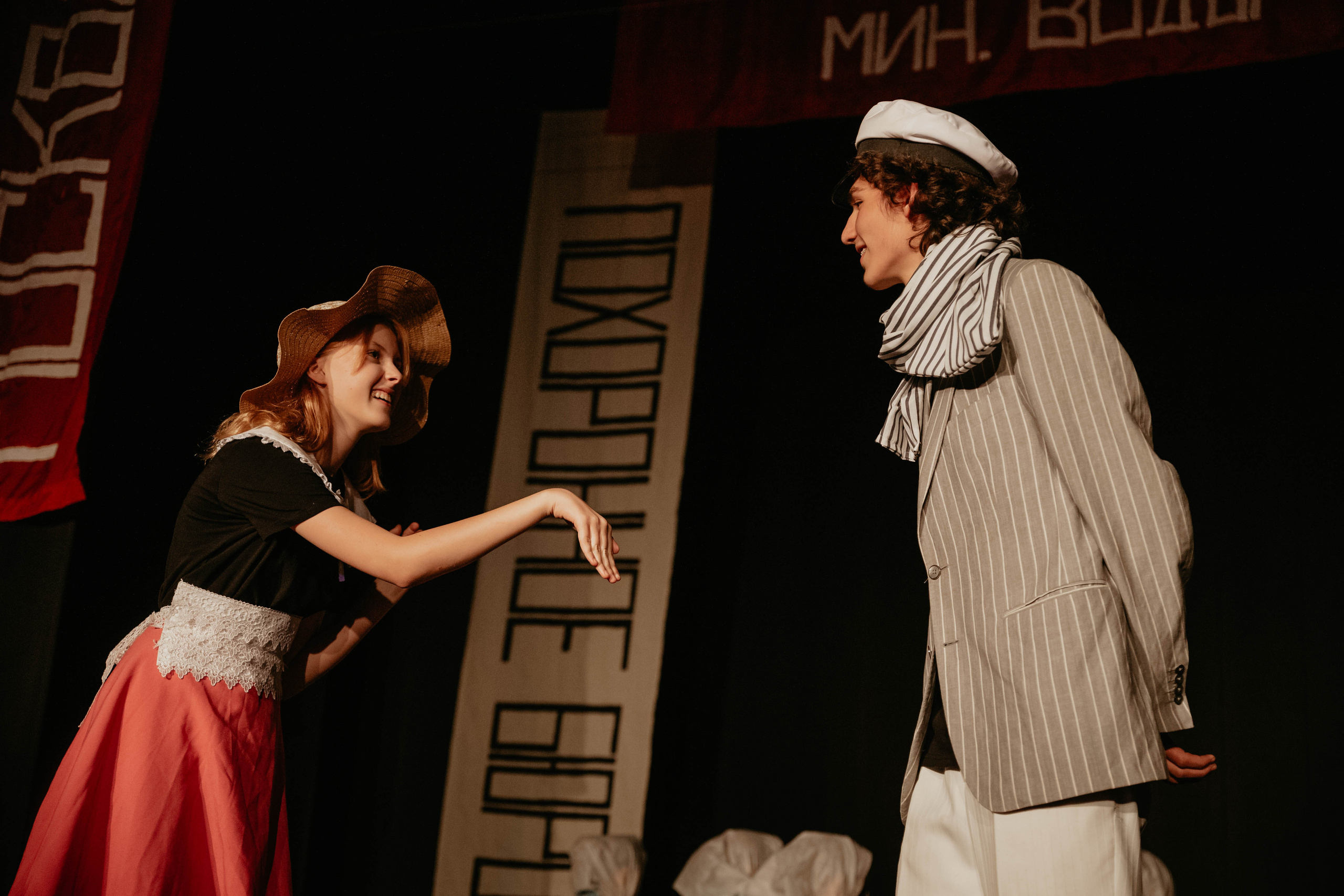 12 стульев 30.07.2022. Фотограф в Москве и любой точке земного шара Алёна Вялова (Чулкова)