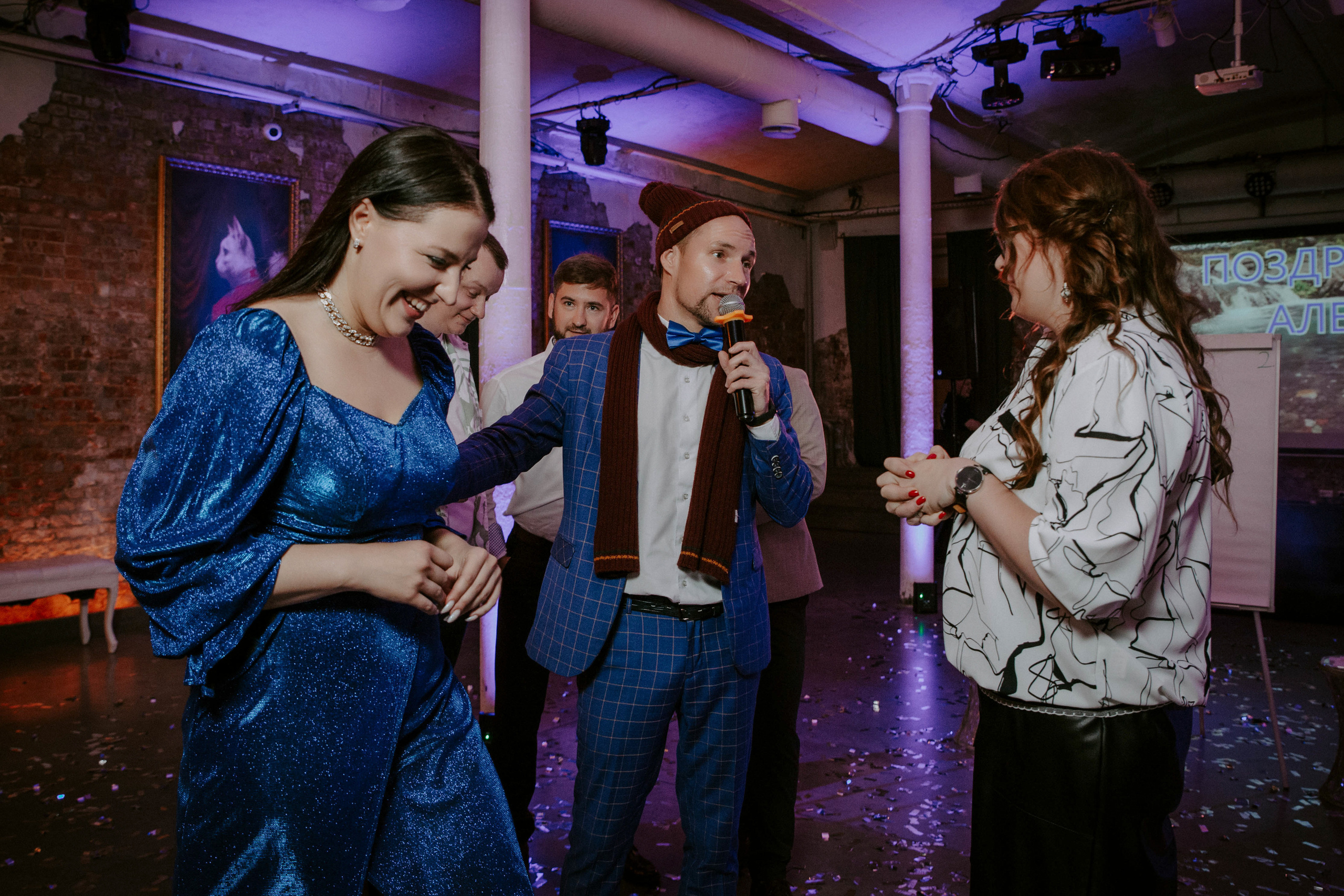 Юбилей Алексея. Фотограф в Москве и любой точке земного шара Алёна Вялова (Чулкова)