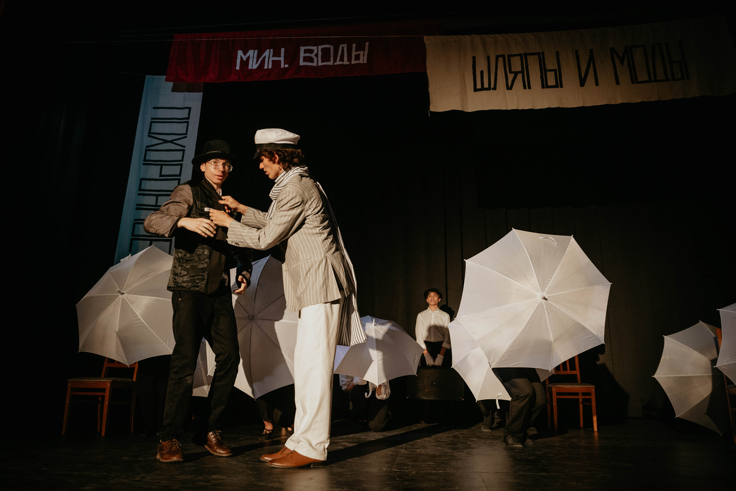 12 стульев 30.07.2022. Фотограф в Москве и любой точке земного шара Алёна Вялова (Чулкова)