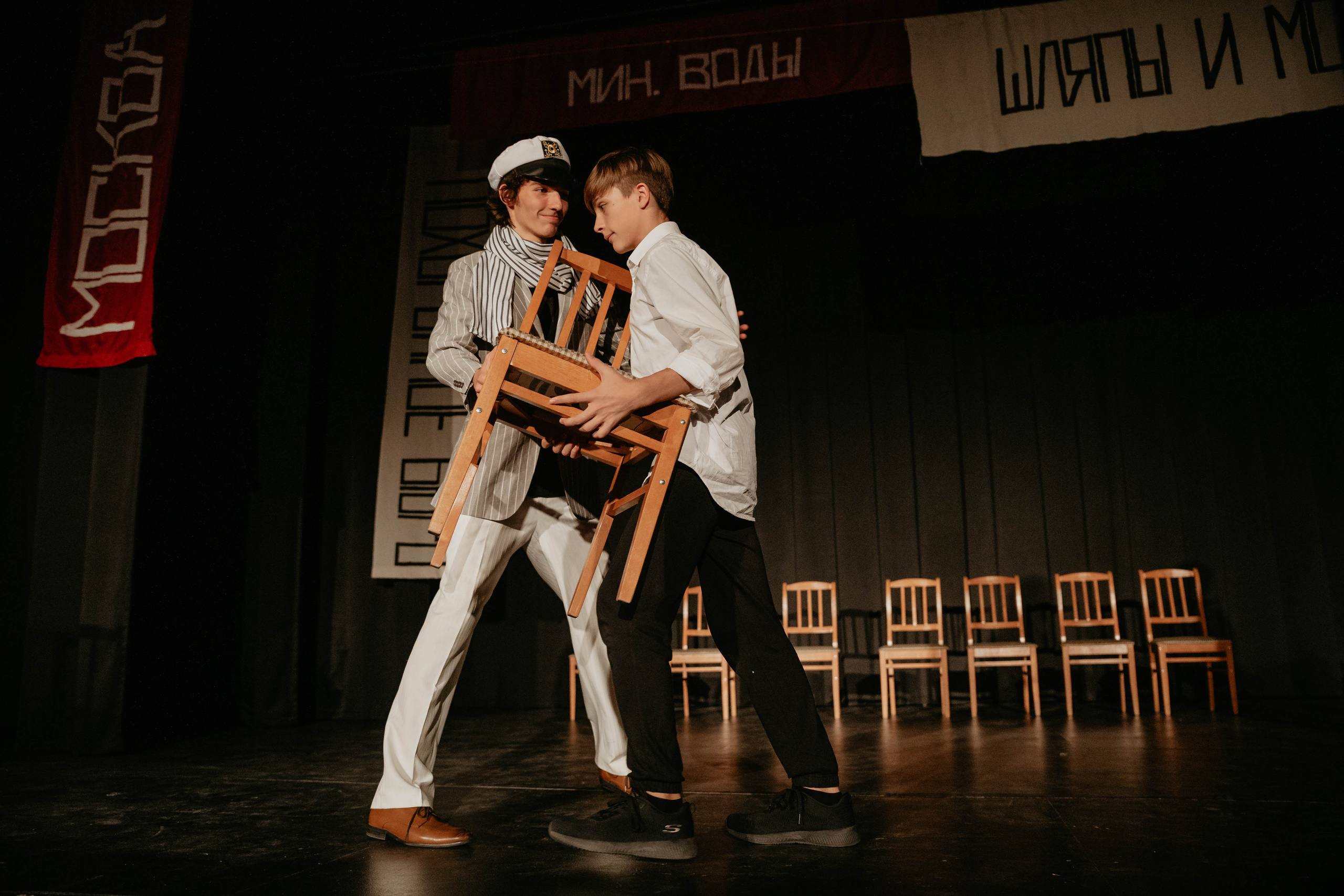 12 стульев 30.07.2022. Фотограф в Москве и любой точке земного шара Алёна Вялова (Чулкова)