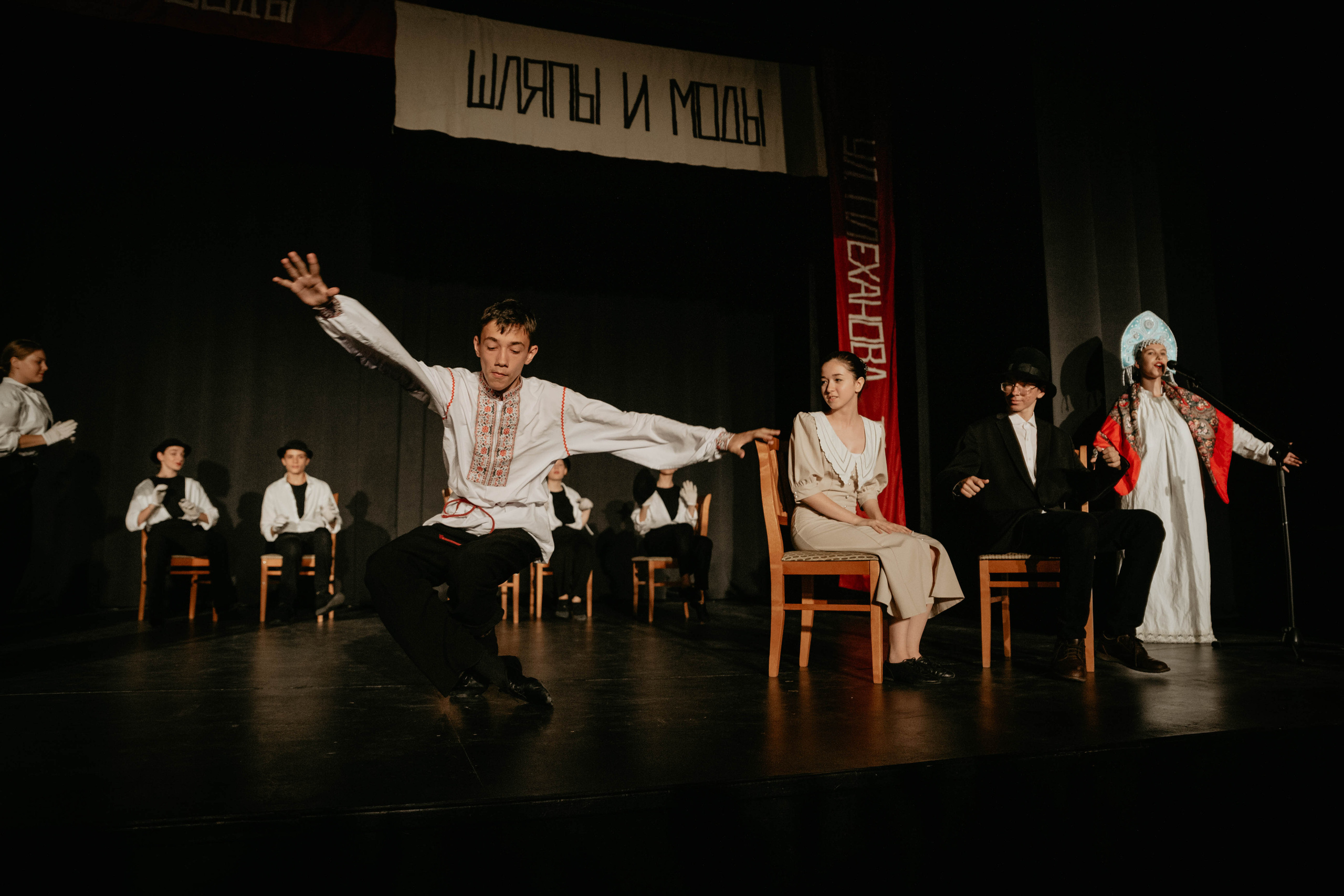 12 стульев 30.07.2022. Фотограф в Москве и любой точке земного шара Алёна Вялова (Чулкова)