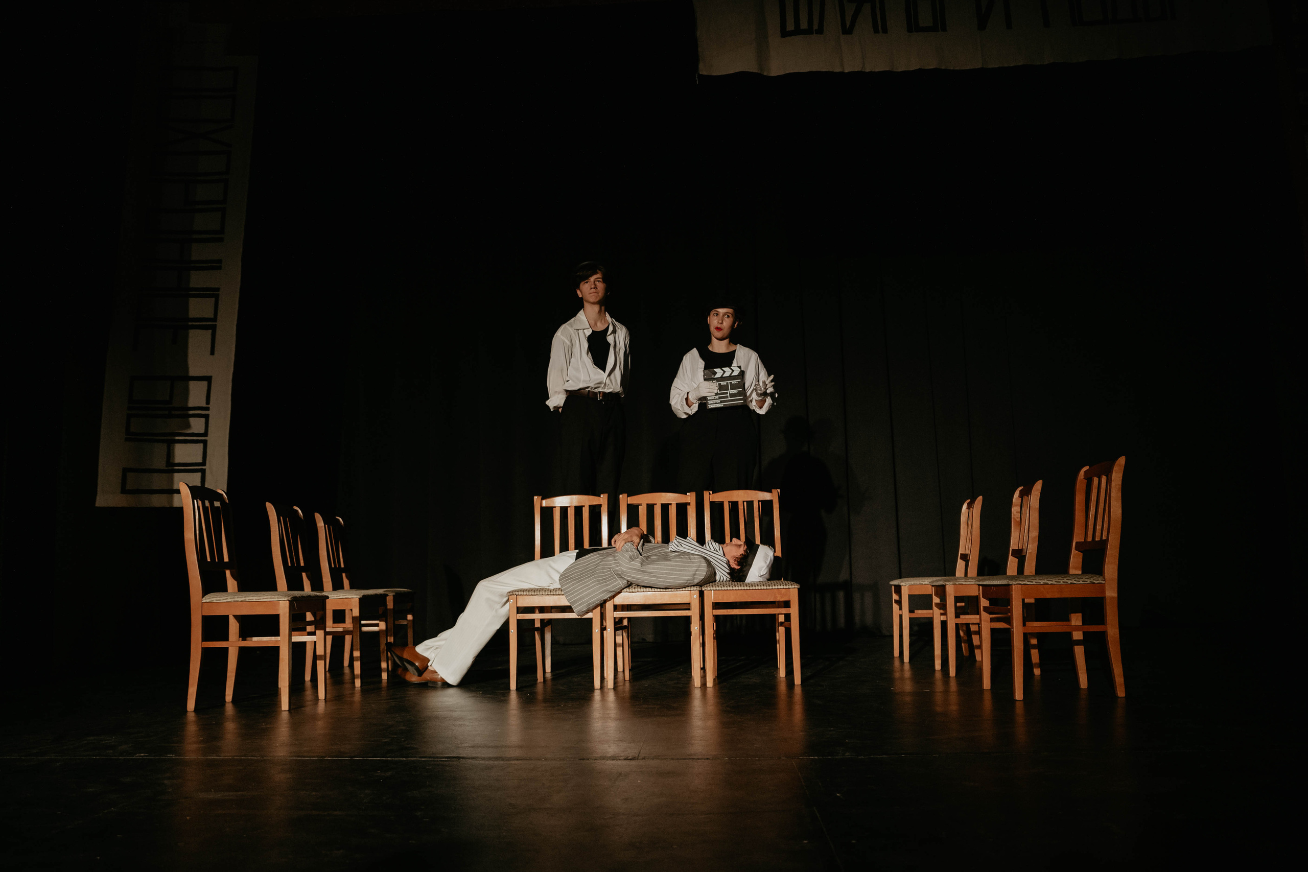 12 стульев 30.07.2022. Фотограф в Москве и любой точке земного шара Алёна Вялова (Чулкова)