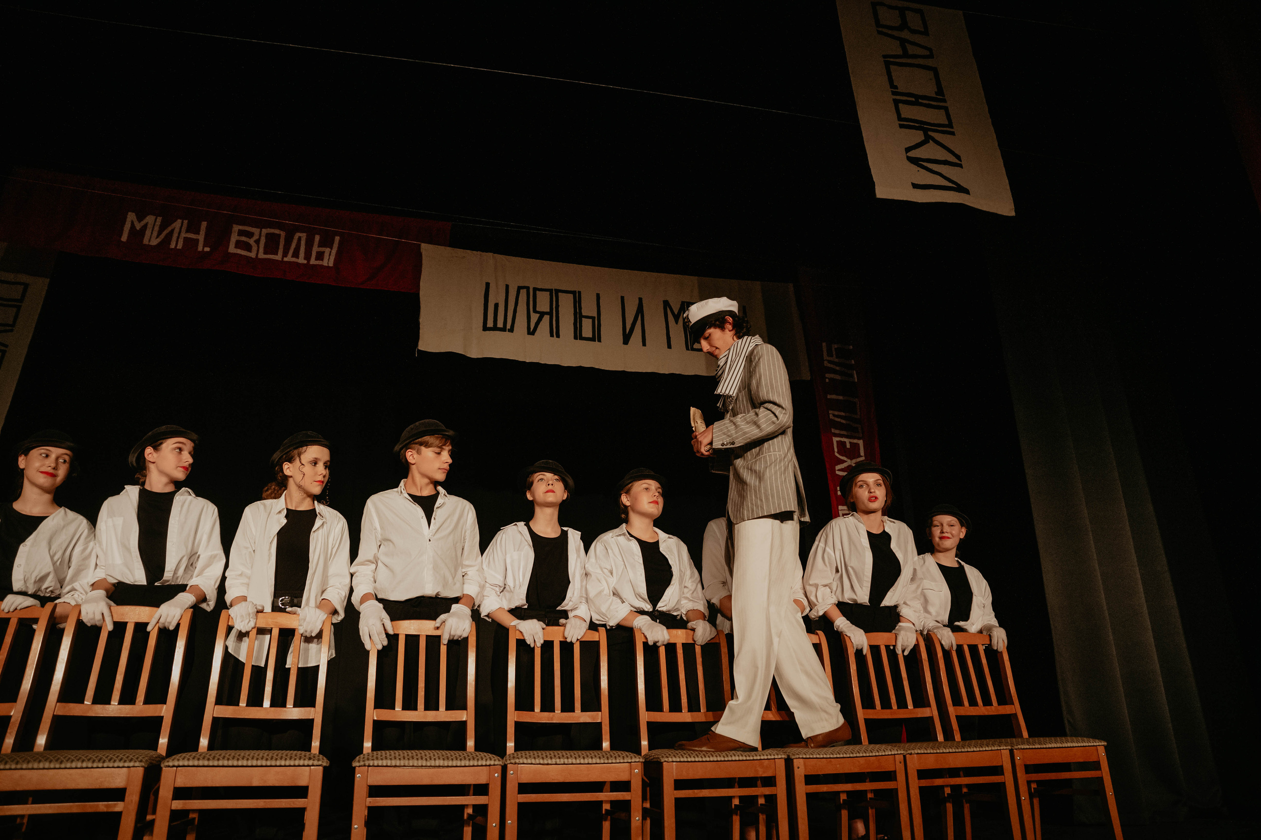 12 стульев 30.07.2022. Фотограф в Москве и любой точке земного шара Алёна Вялова (Чулкова)