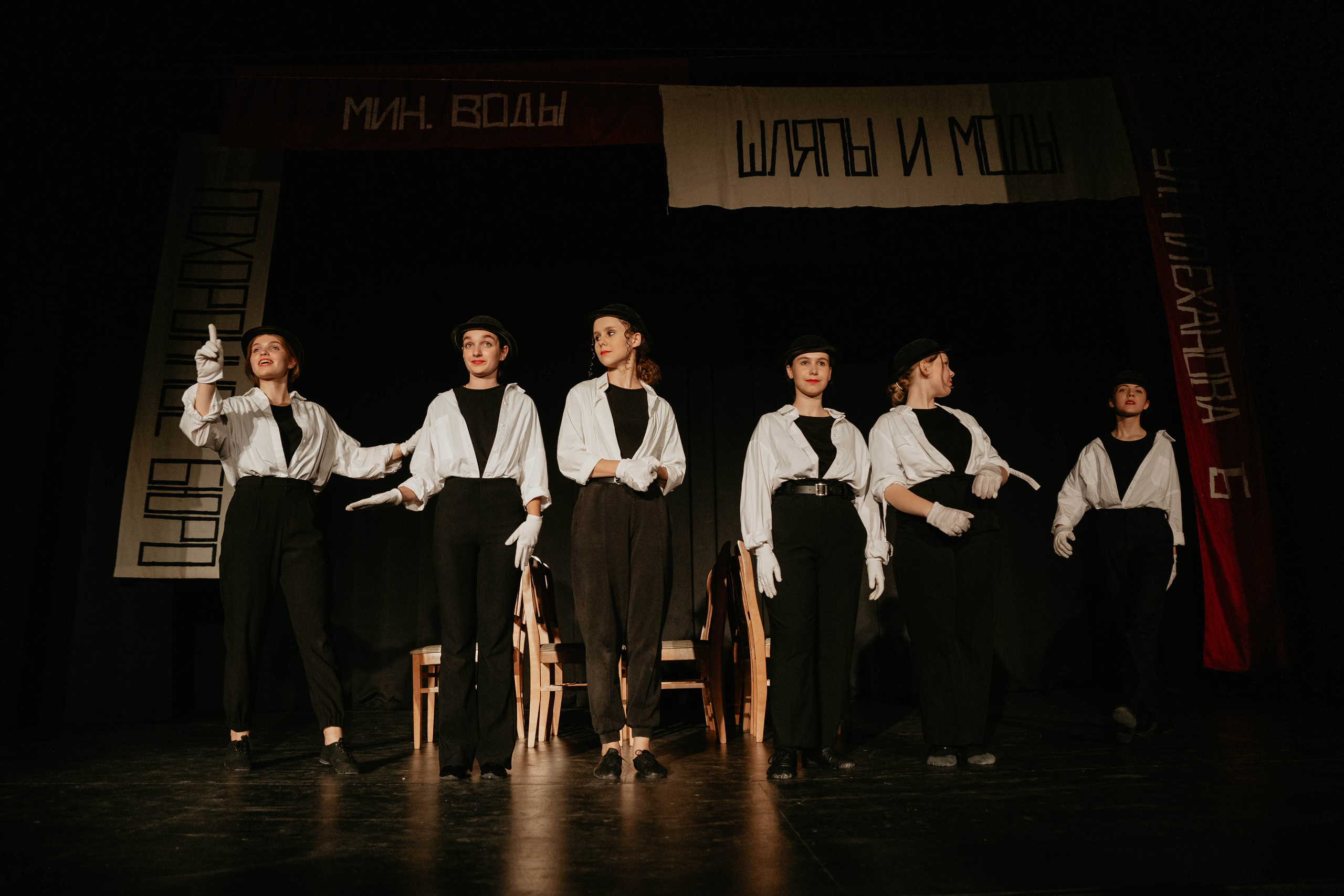 12 стульев 30.07.2022. Фотограф в Москве и любой точке земного шара Алёна Вялова (Чулкова)