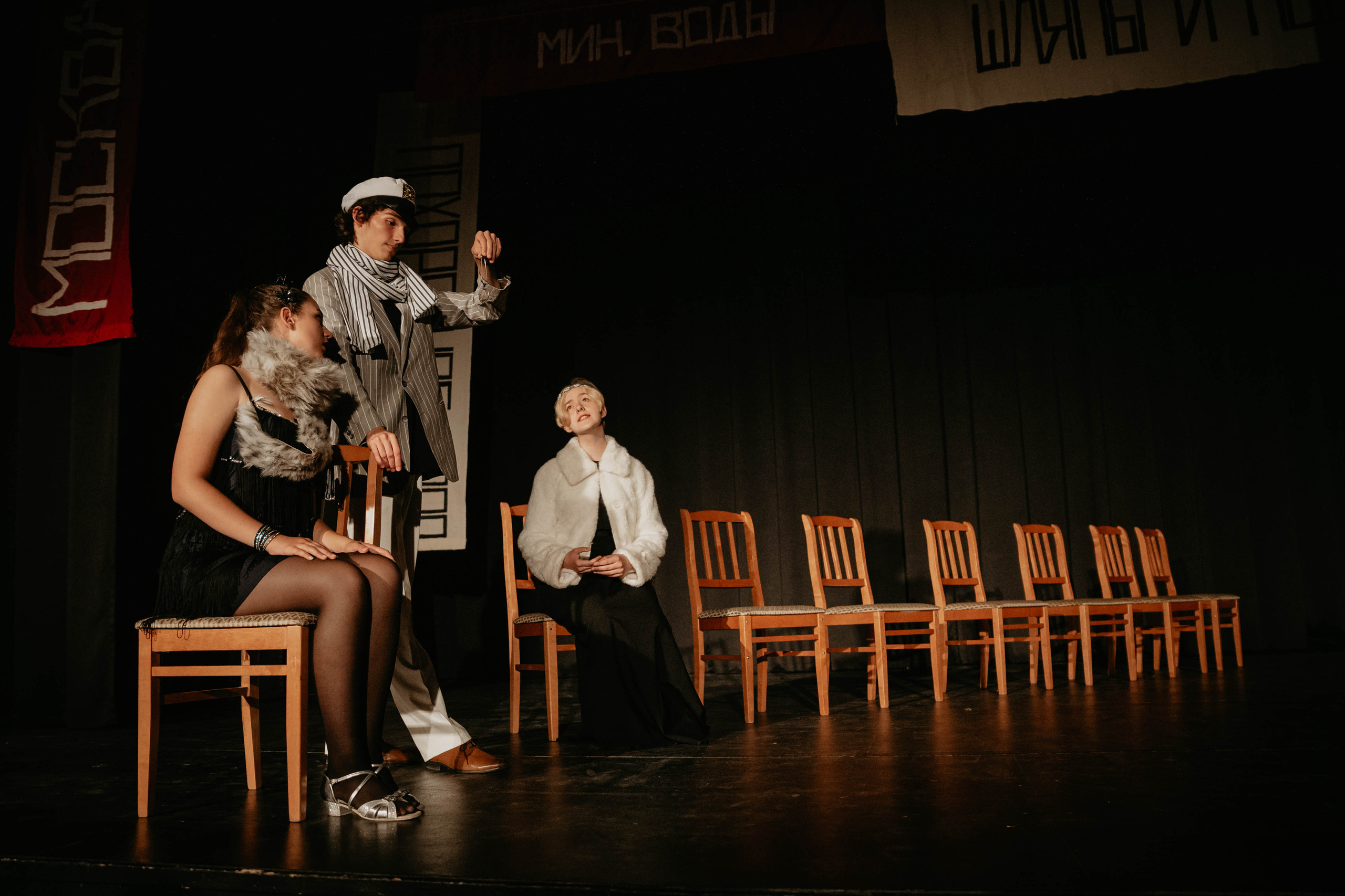 12 стульев 30.07.2022. Фотограф в Москве и любой точке земного шара Алёна Вялова (Чулкова)