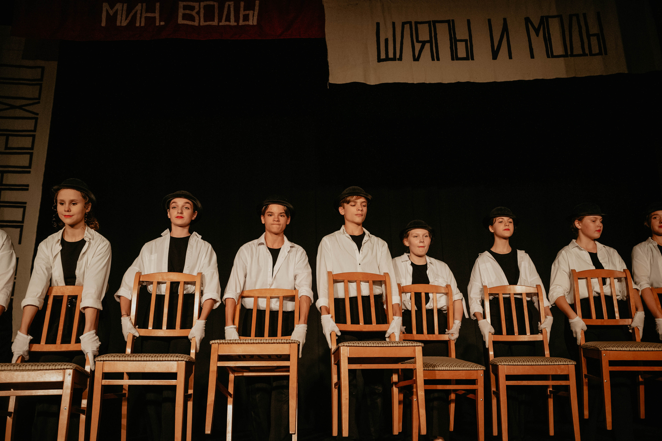 12 стульев 30.07.2022. Фотограф в Москве и любой точке земного шара Алёна Вялова (Чулкова)