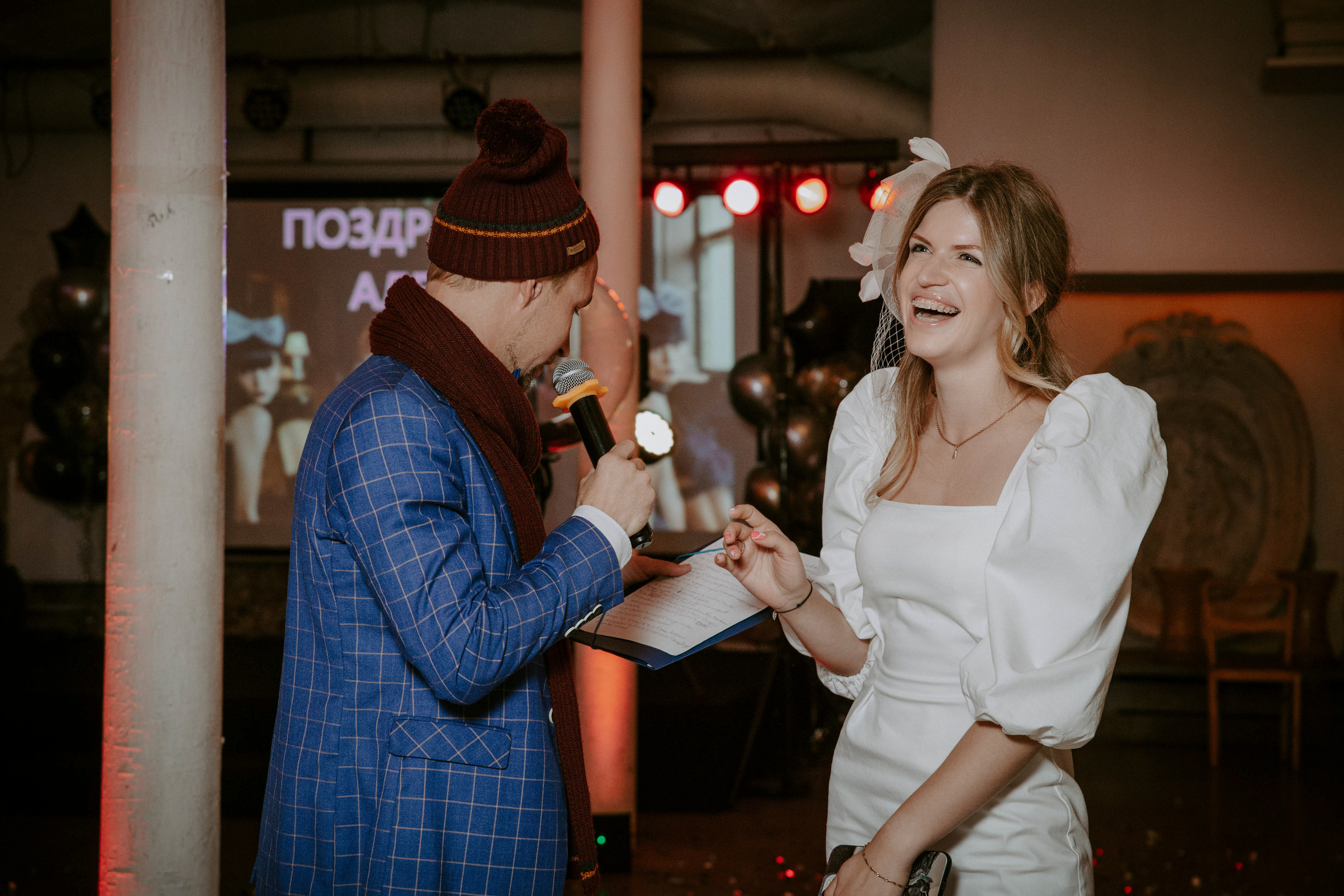 Юбилей Алексея. Фотограф в Москве и любой точке земного шара Алёна Вялова (Чулкова)