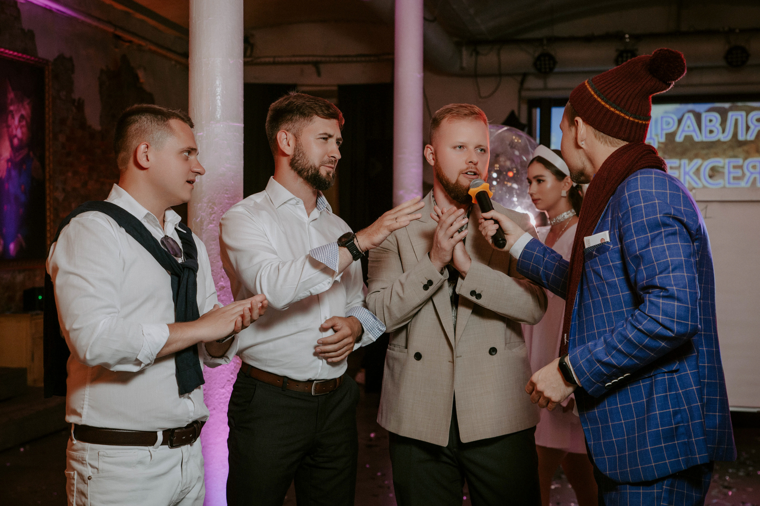 Юбилей Алексея. Фотограф в Москве и любой точке земного шара Алёна Вялова (Чулкова)