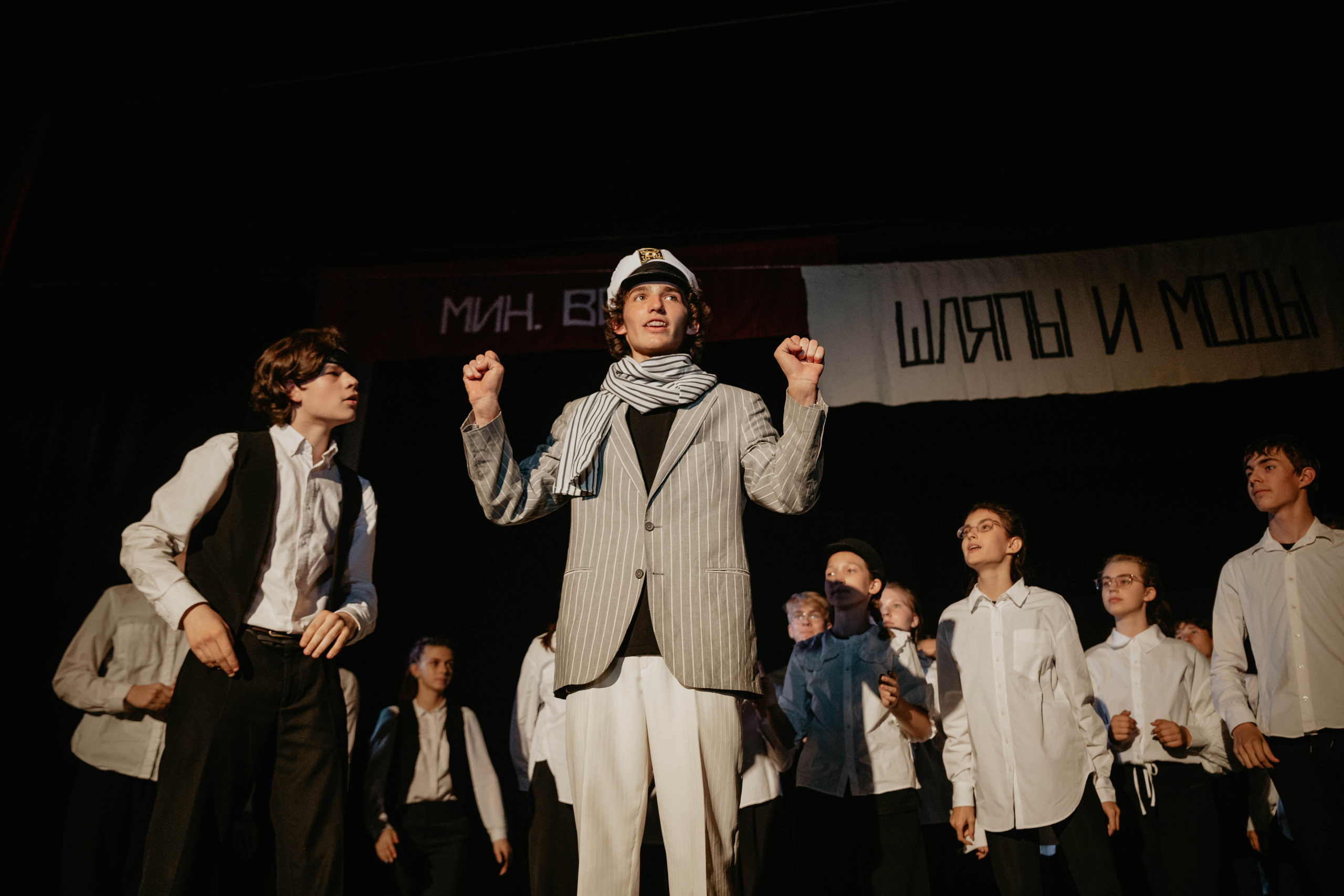 12 стульев 30.07.2022. Фотограф в Москве и любой точке земного шара Алёна Вялова (Чулкова)