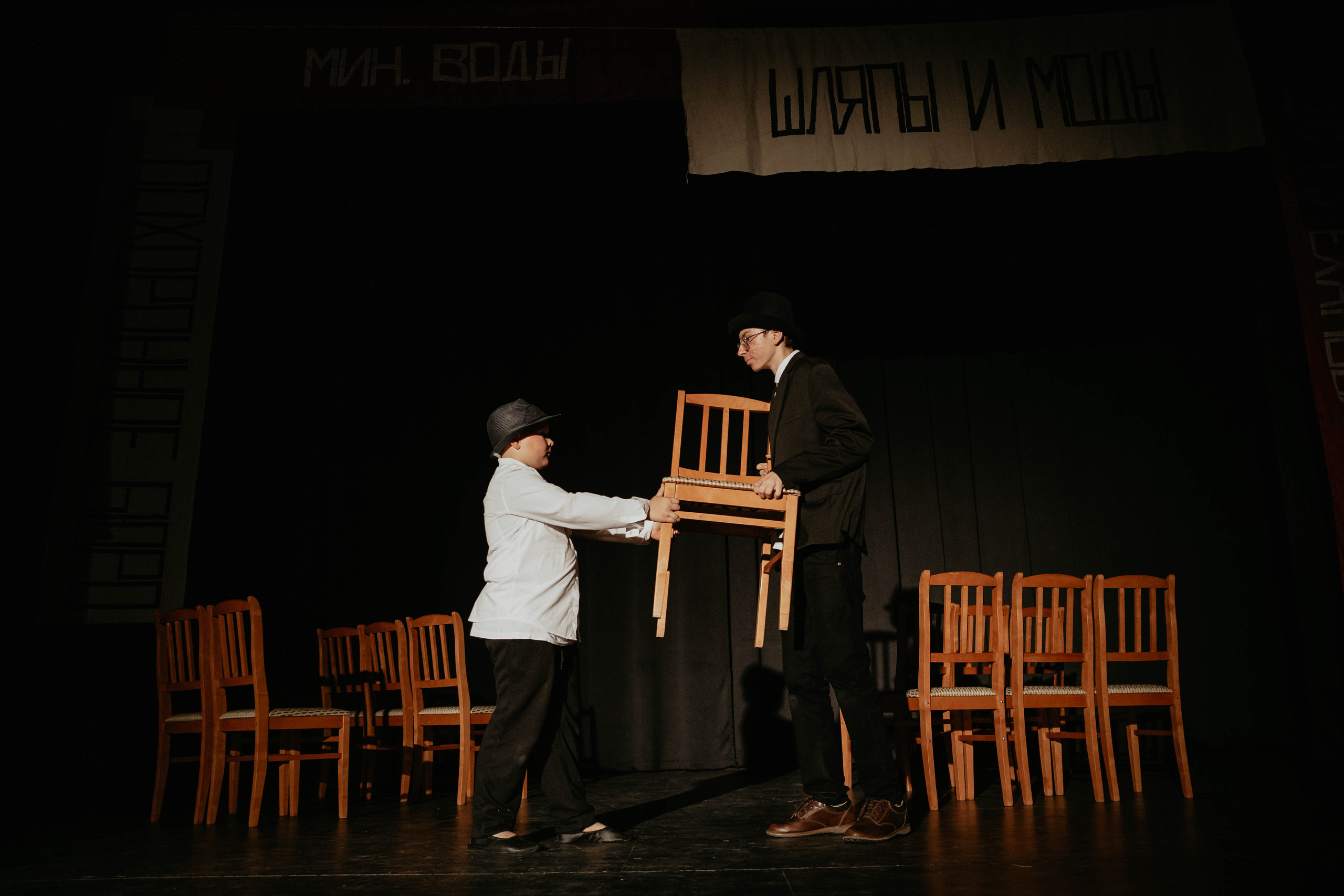 12 стульев 30.07.2022. Фотограф в Москве и любой точке земного шара Алёна Вялова (Чулкова)