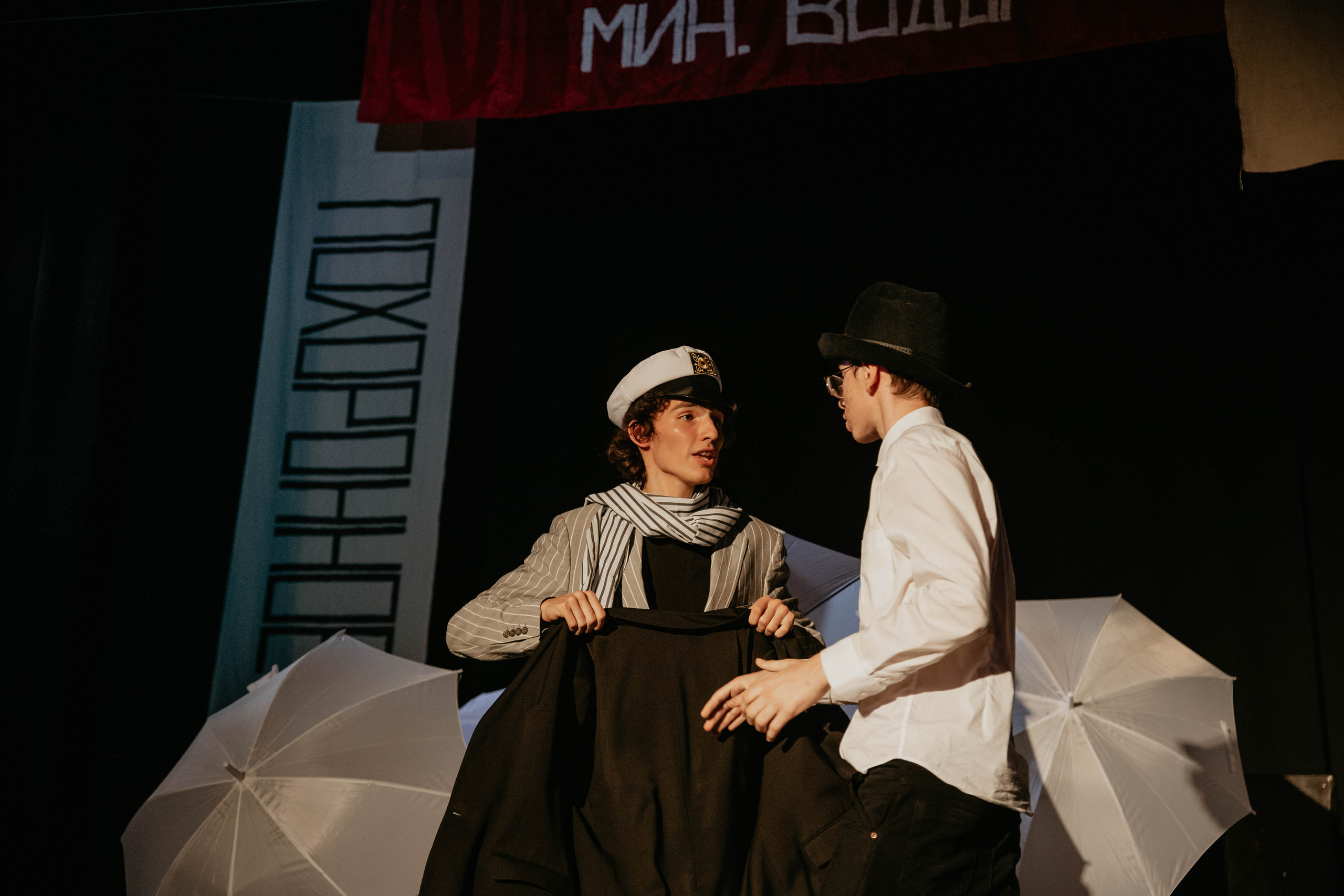 12 стульев 30.07.2022. Фотограф в Москве и любой точке земного шара Алёна Вялова (Чулкова)