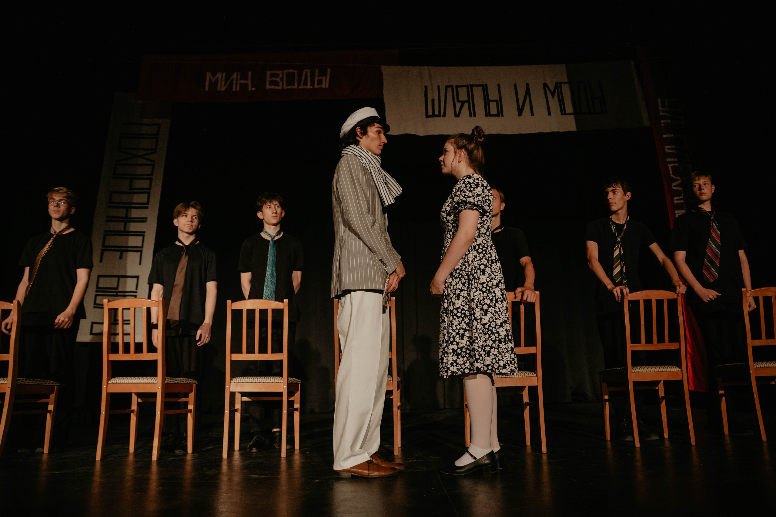 12 стульев 30.07.2022. Фотограф в Москве и любой точке земного шара Алёна Вялова (Чулкова)