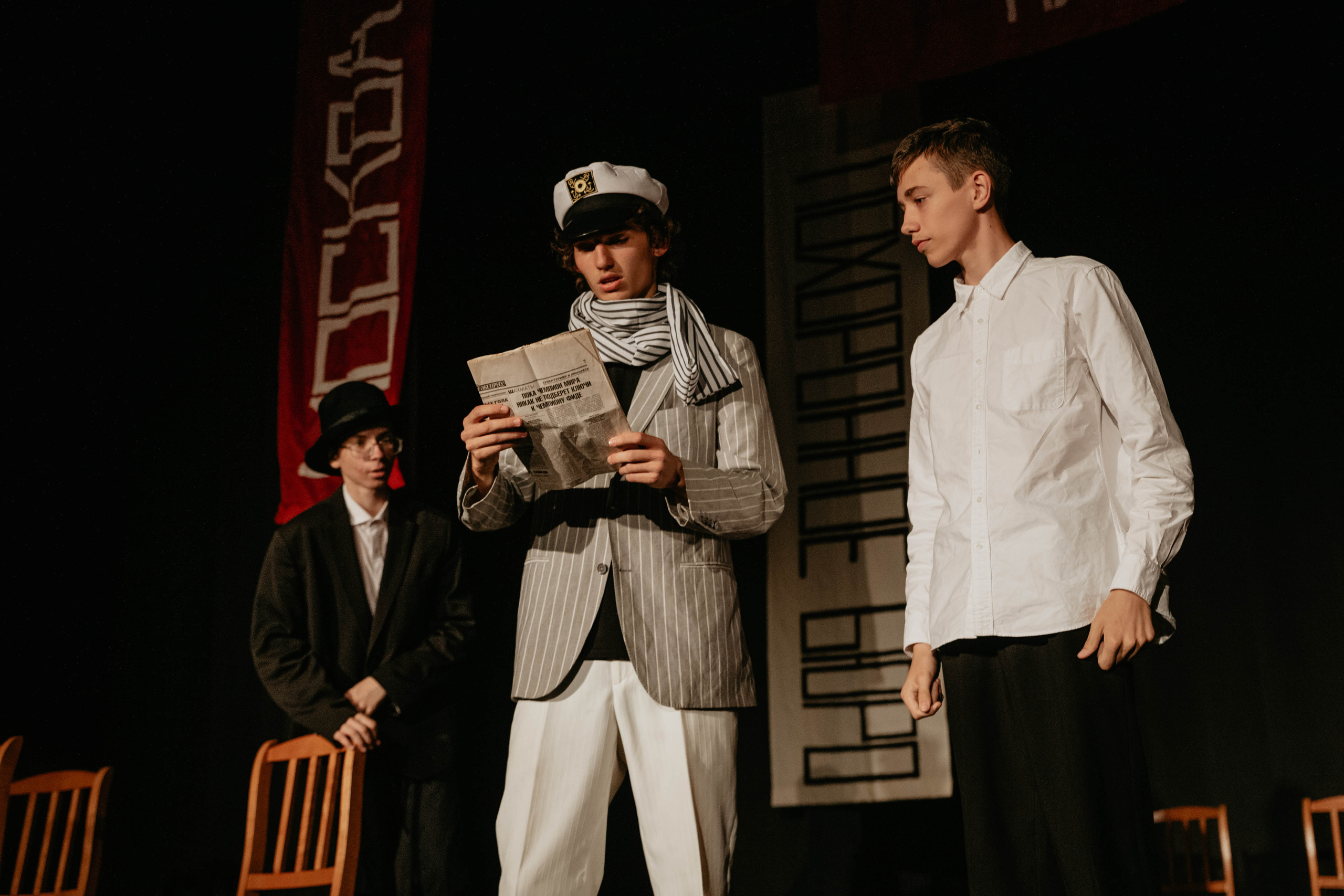 12 стульев 30.07.2022. Фотограф в Москве и любой точке земного шара Алёна Вялова (Чулкова)