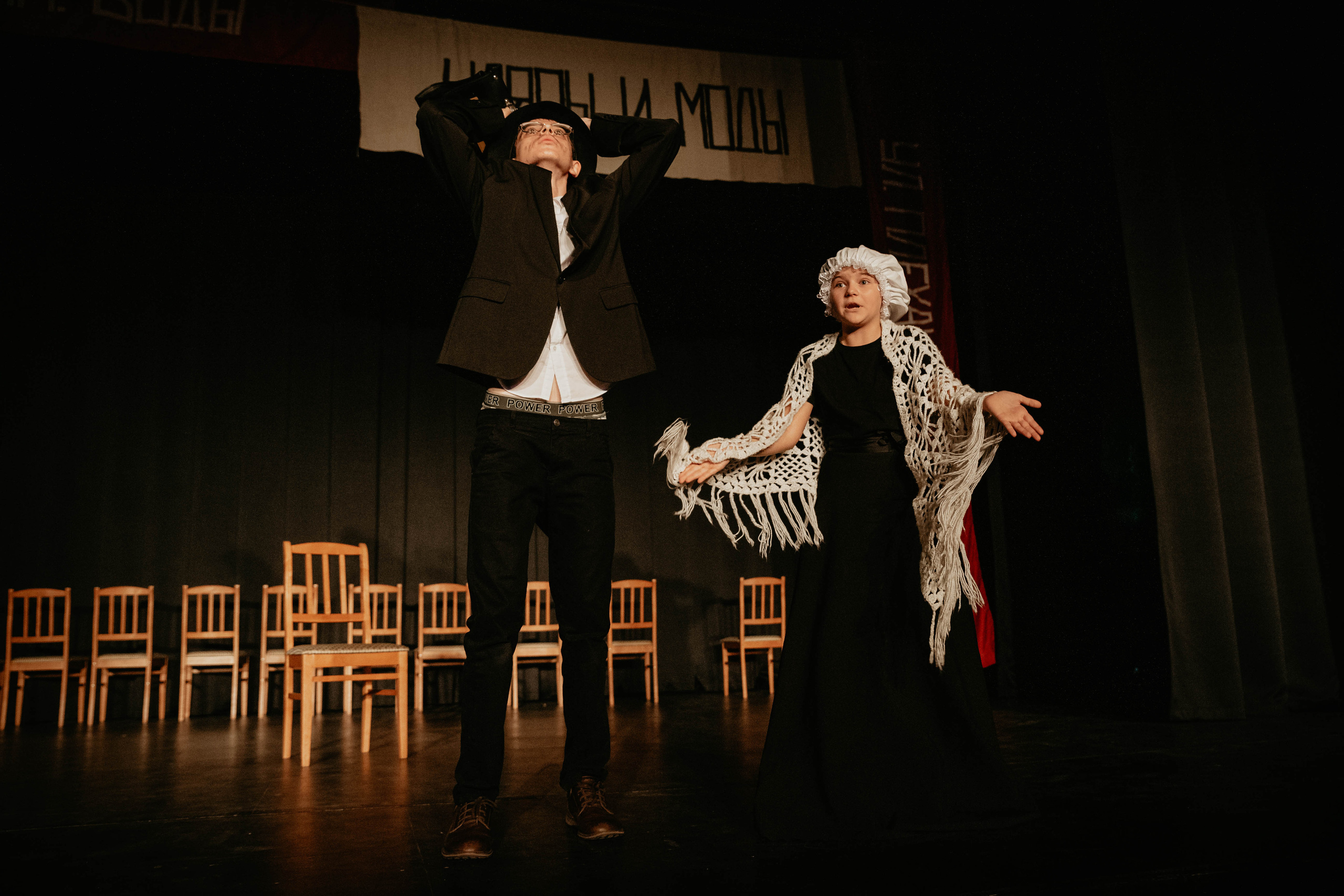 12 стульев 30.07.2022. Фотограф в Москве и любой точке земного шара Алёна Вялова (Чулкова)