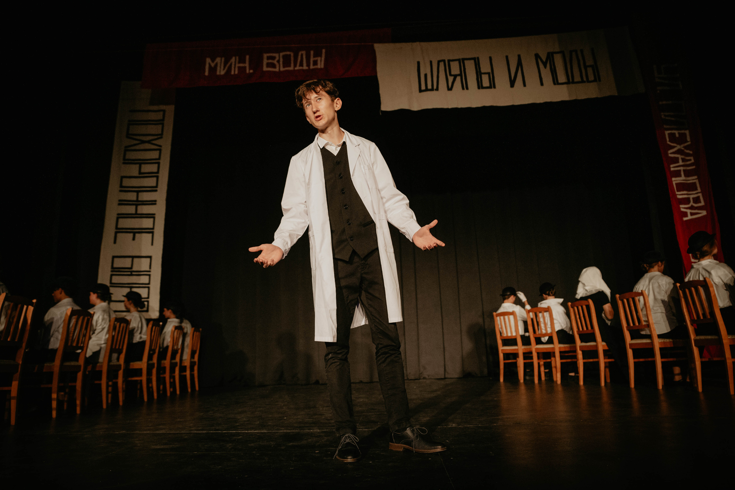 12 стульев 30.07.2022. Фотограф в Москве и любой точке земного шара Алёна Вялова (Чулкова)