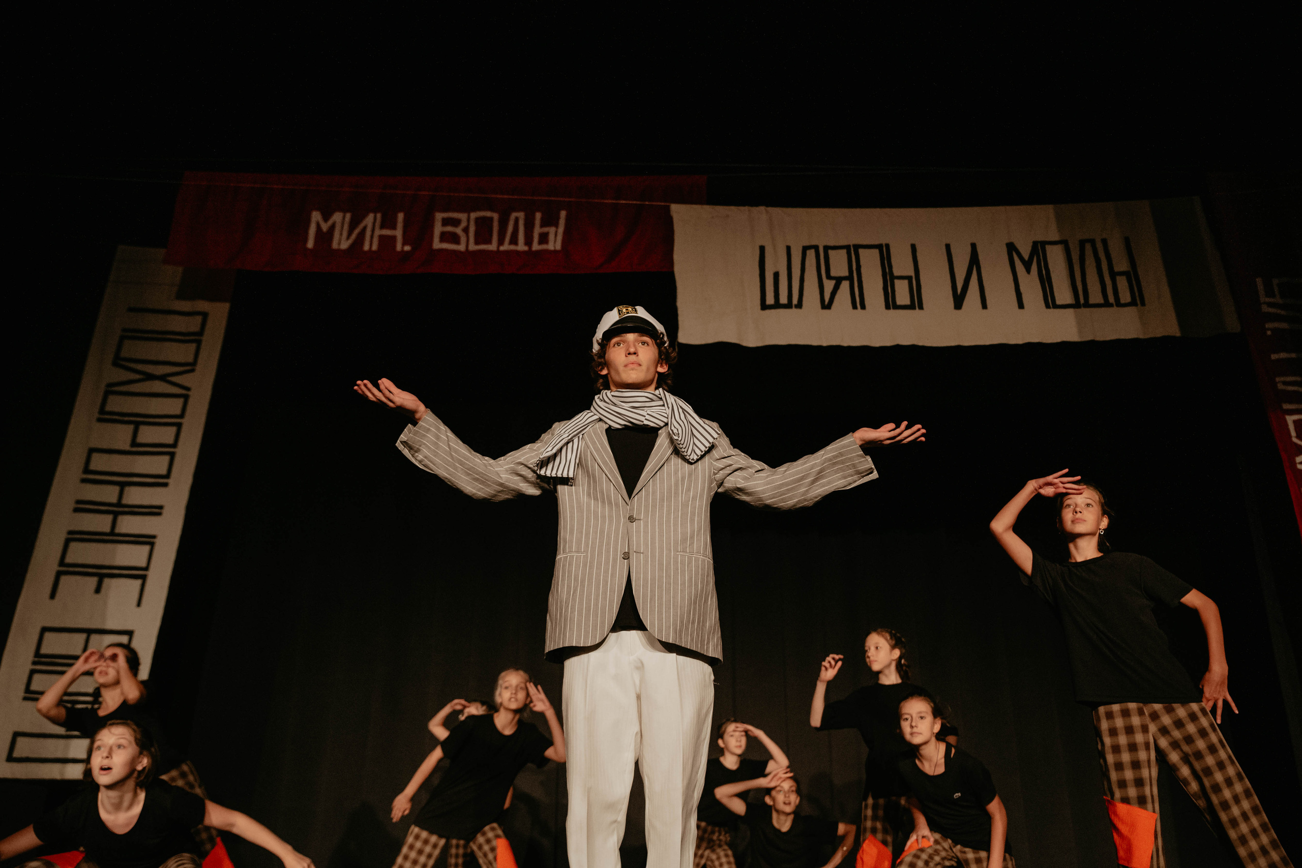 12 стульев 30.07.2022. Фотограф в Москве и любой точке земного шара Алёна Вялова (Чулкова)