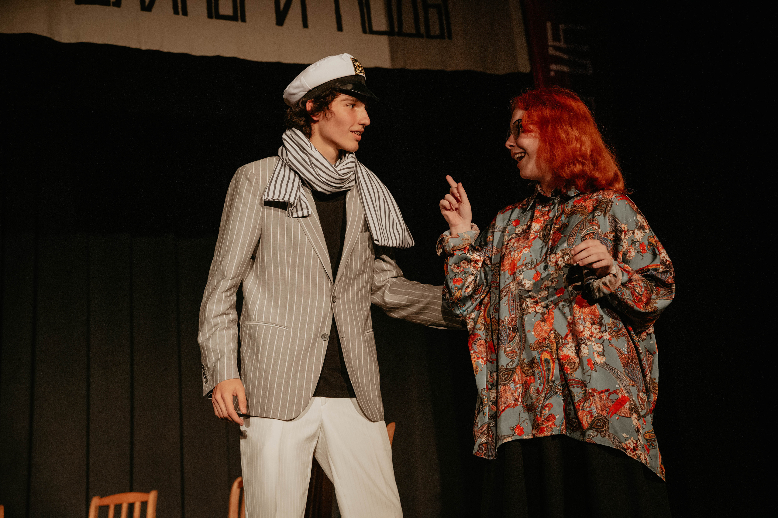 12 стульев 30.07.2022. Фотограф в Москве и любой точке земного шара Алёна Вялова (Чулкова)