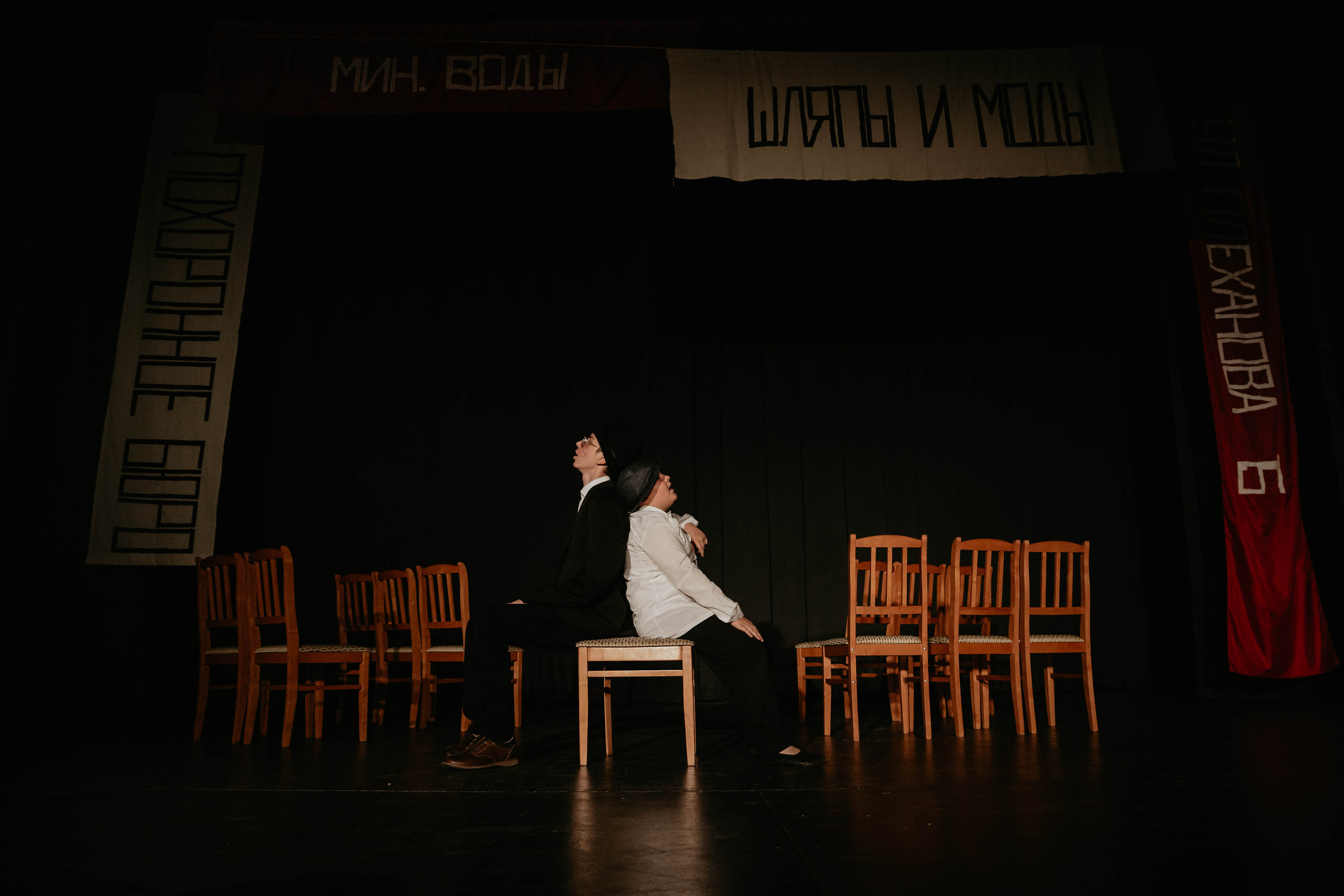 12 стульев 30.07.2022. Фотограф в Москве и любой точке земного шара Алёна Вялова (Чулкова)