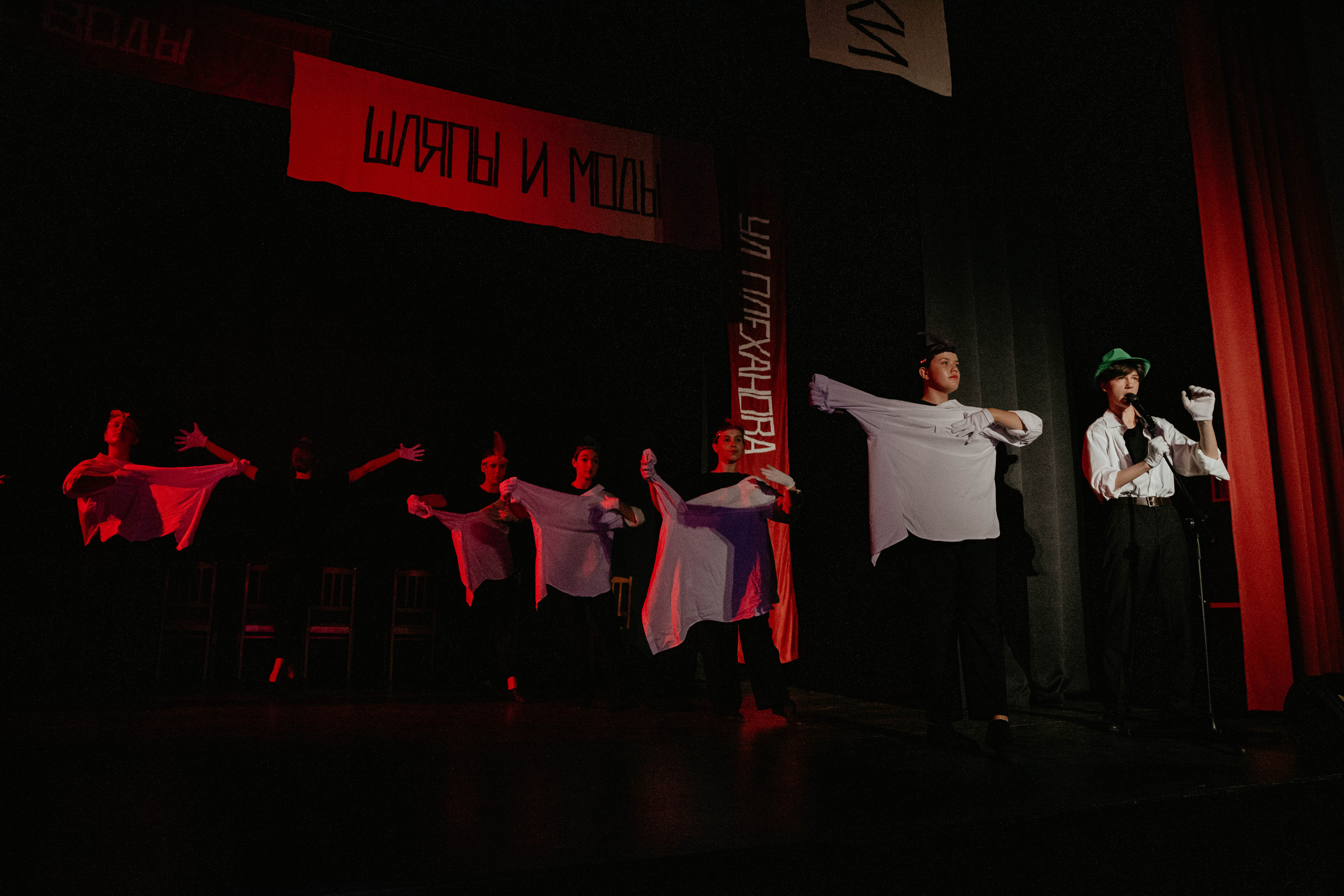 12 стульев 30.07.2022. Фотограф в Москве и любой точке земного шара Алёна Вялова (Чулкова)