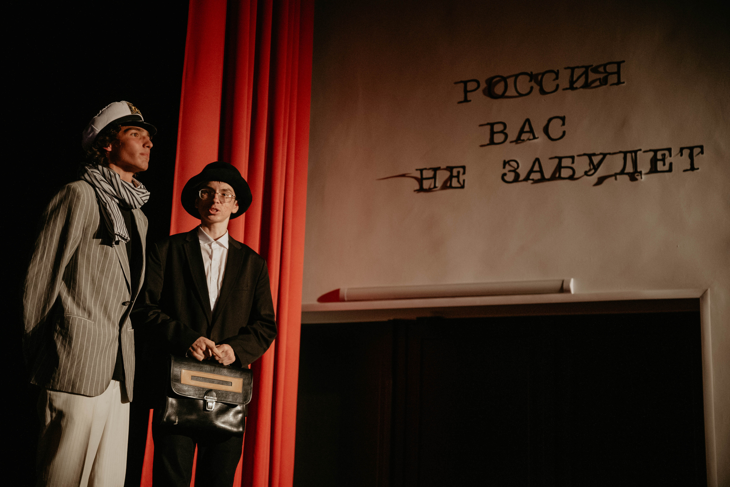 12 стульев 30.07.2022. Фотограф в Москве и любой точке земного шара Алёна Вялова (Чулкова)