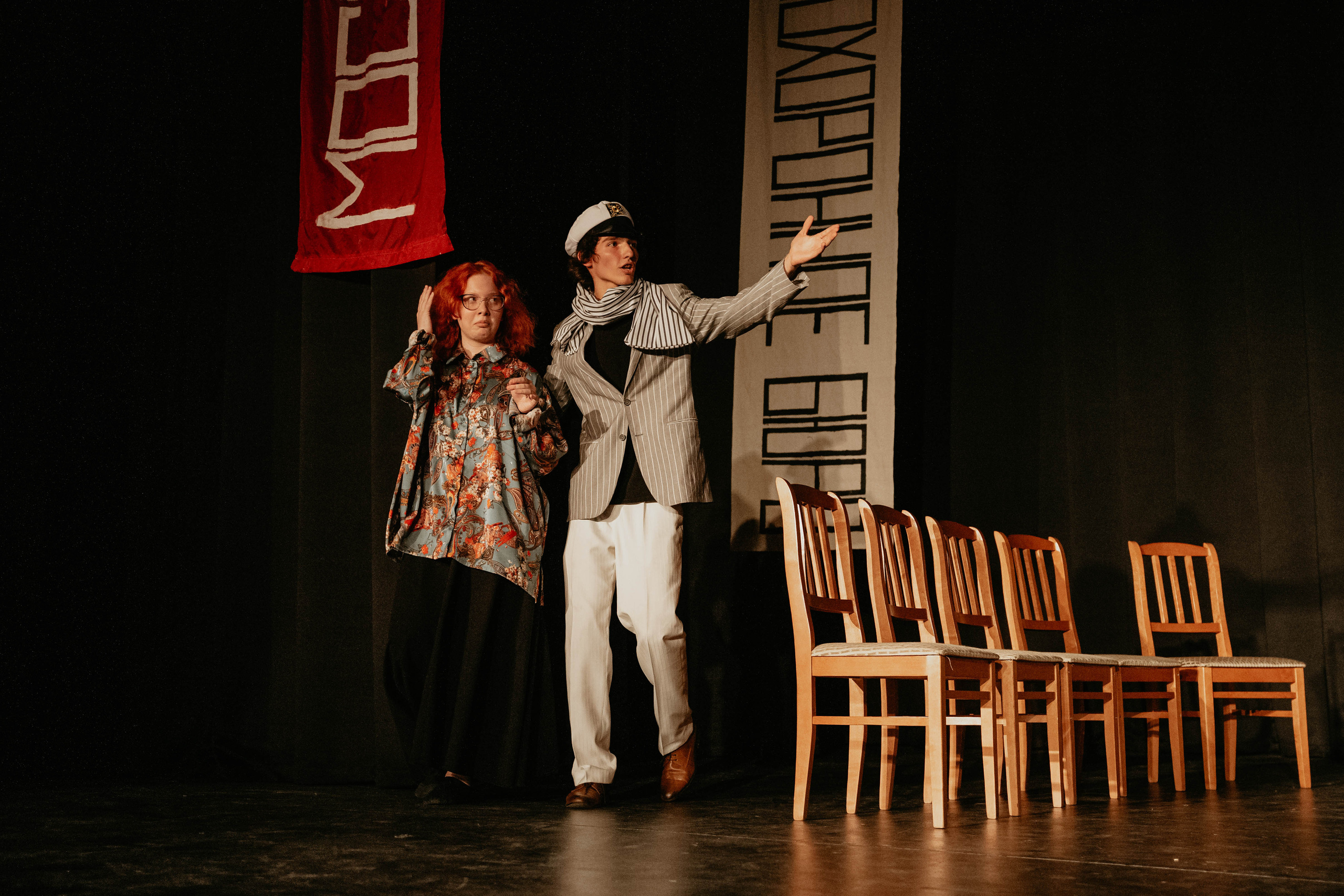 12 стульев 30.07.2022. Фотограф в Москве и любой точке земного шара Алёна Вялова (Чулкова)