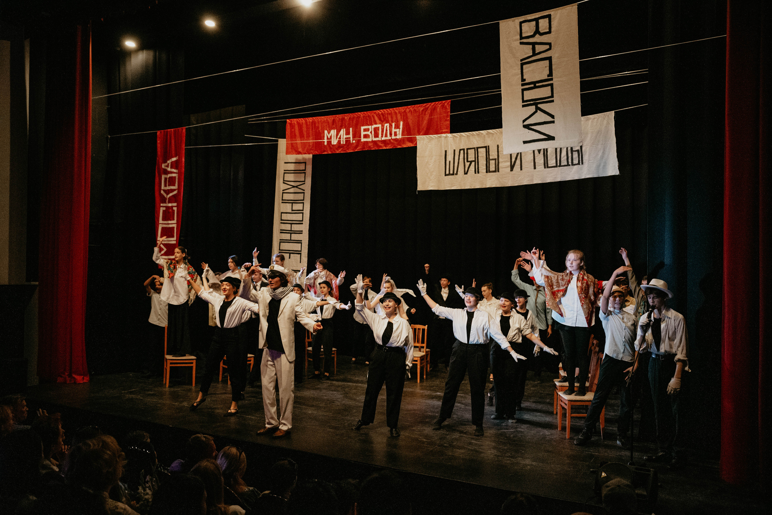 12 стульев 30.07.2022. Фотограф в Москве и любой точке земного шара Алёна Вялова (Чулкова)