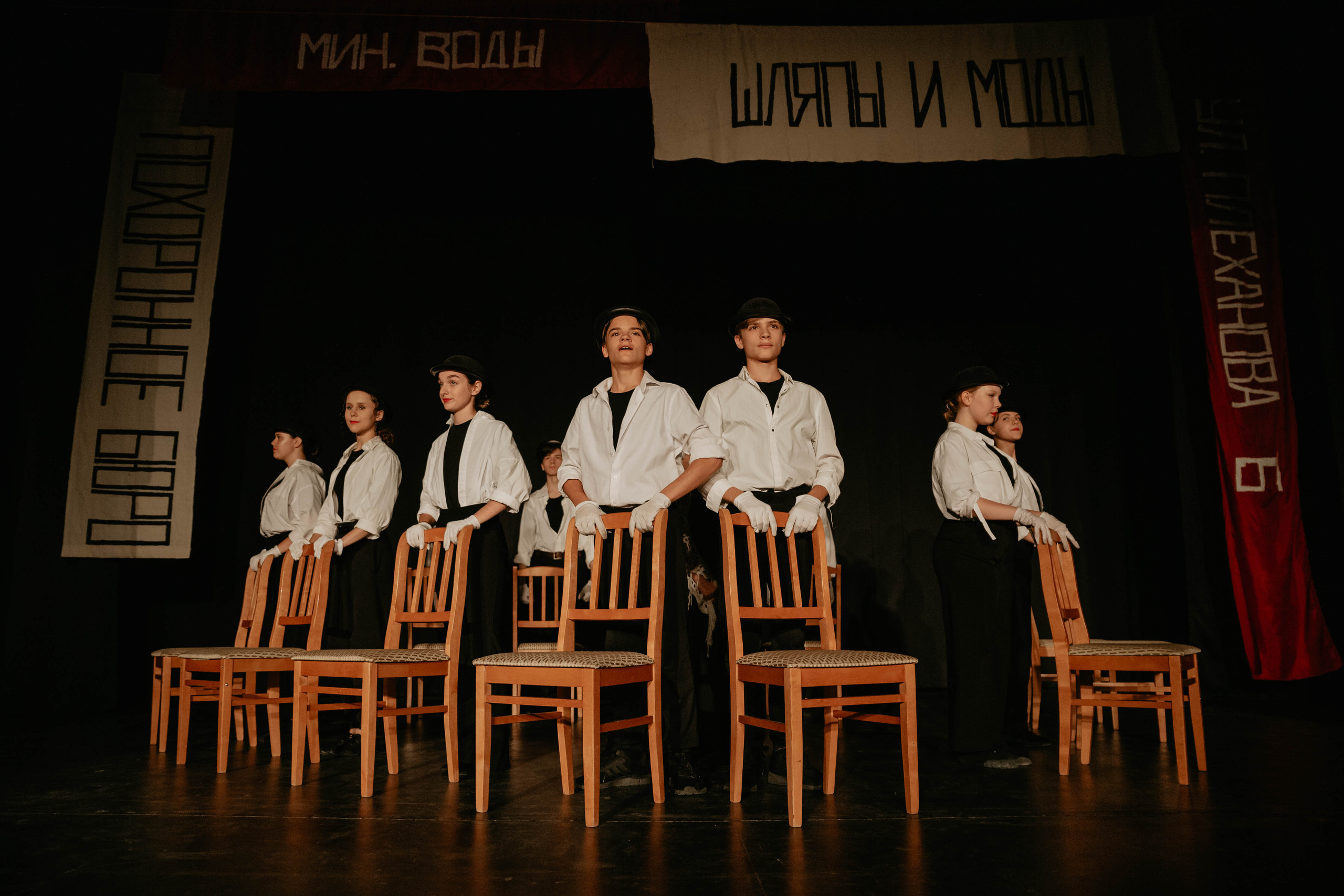 12 стульев 30.07.2022. Фотограф в Москве и любой точке земного шара Алёна Вялова (Чулкова)