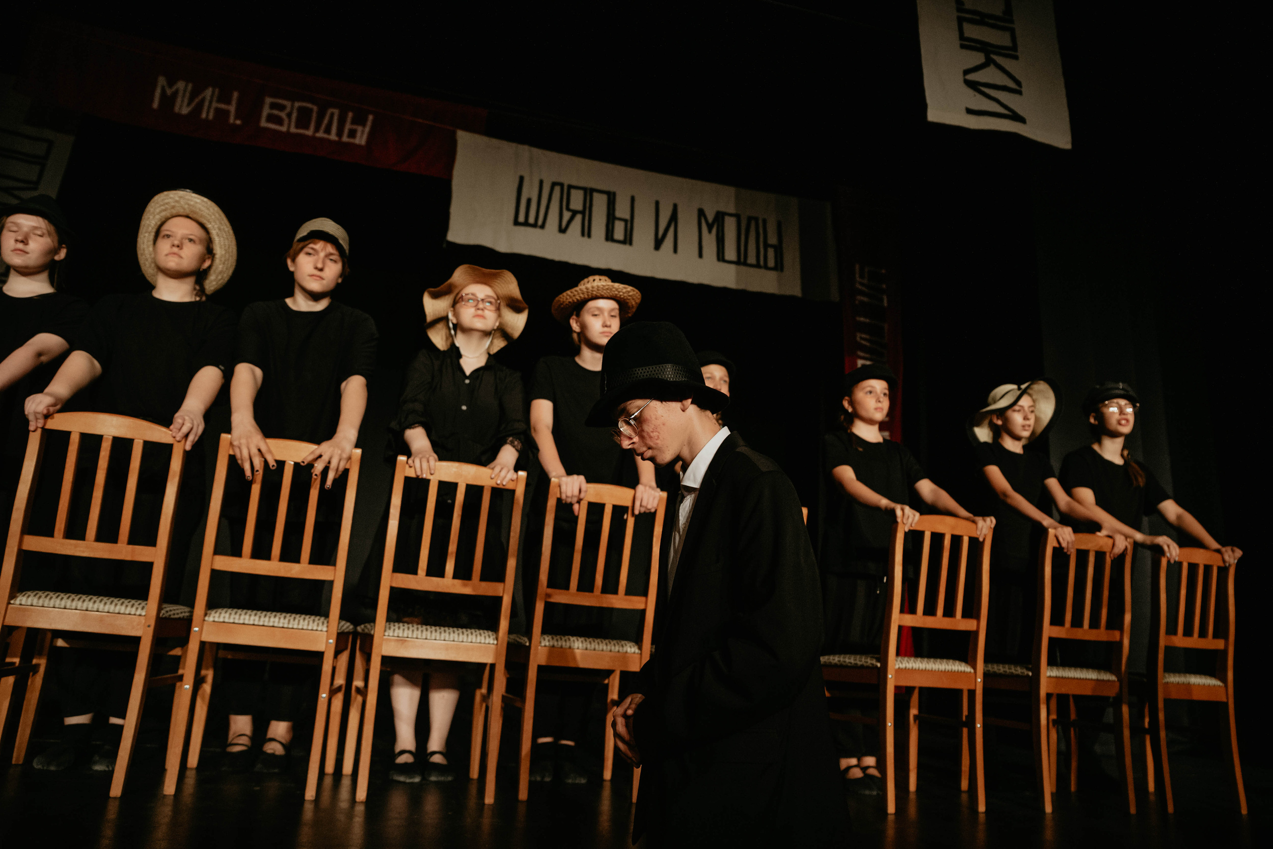 12 стульев 30.07.2022. Фотограф в Москве и любой точке земного шара Алёна Вялова (Чулкова)