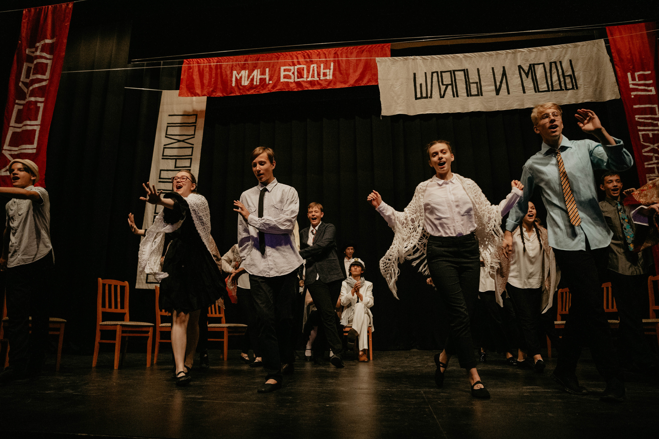 12 стульев 30.07.2022. Фотограф в Москве и любой точке земного шара Алёна Вялова (Чулкова)