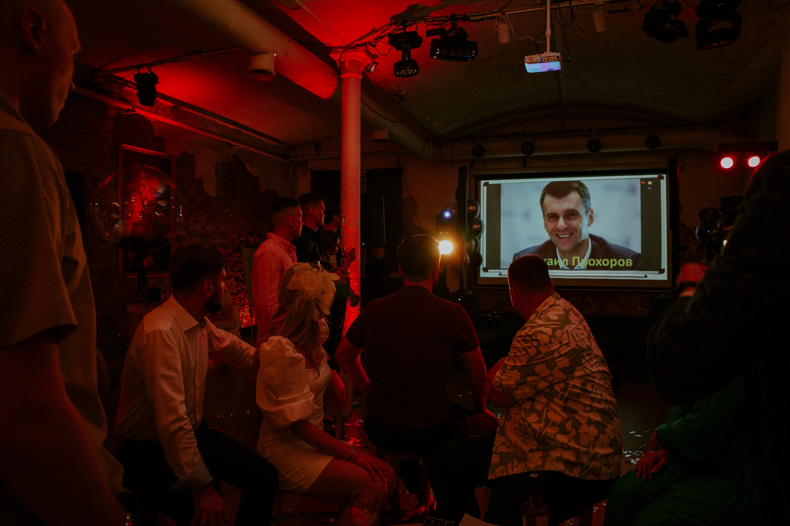 Юбилей Алексея. Фотограф в Москве и любой точке земного шара Алёна Вялова (Чулкова)