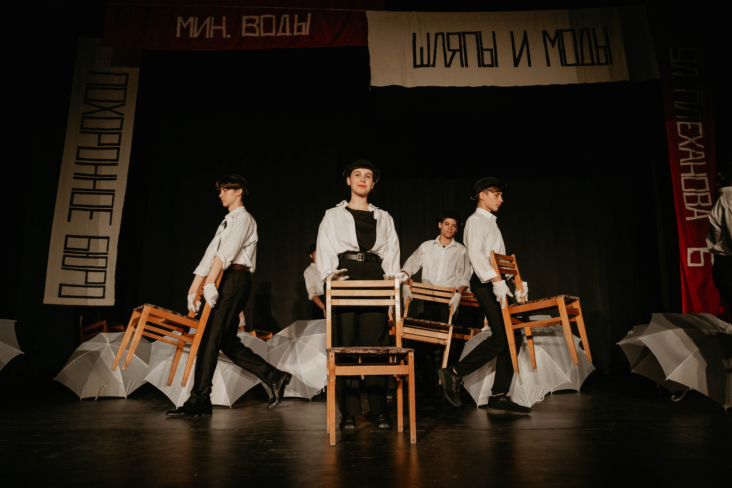 12 стульев 30.07.2022. Фотограф в Москве и любой точке земного шара Алёна Вялова (Чулкова)