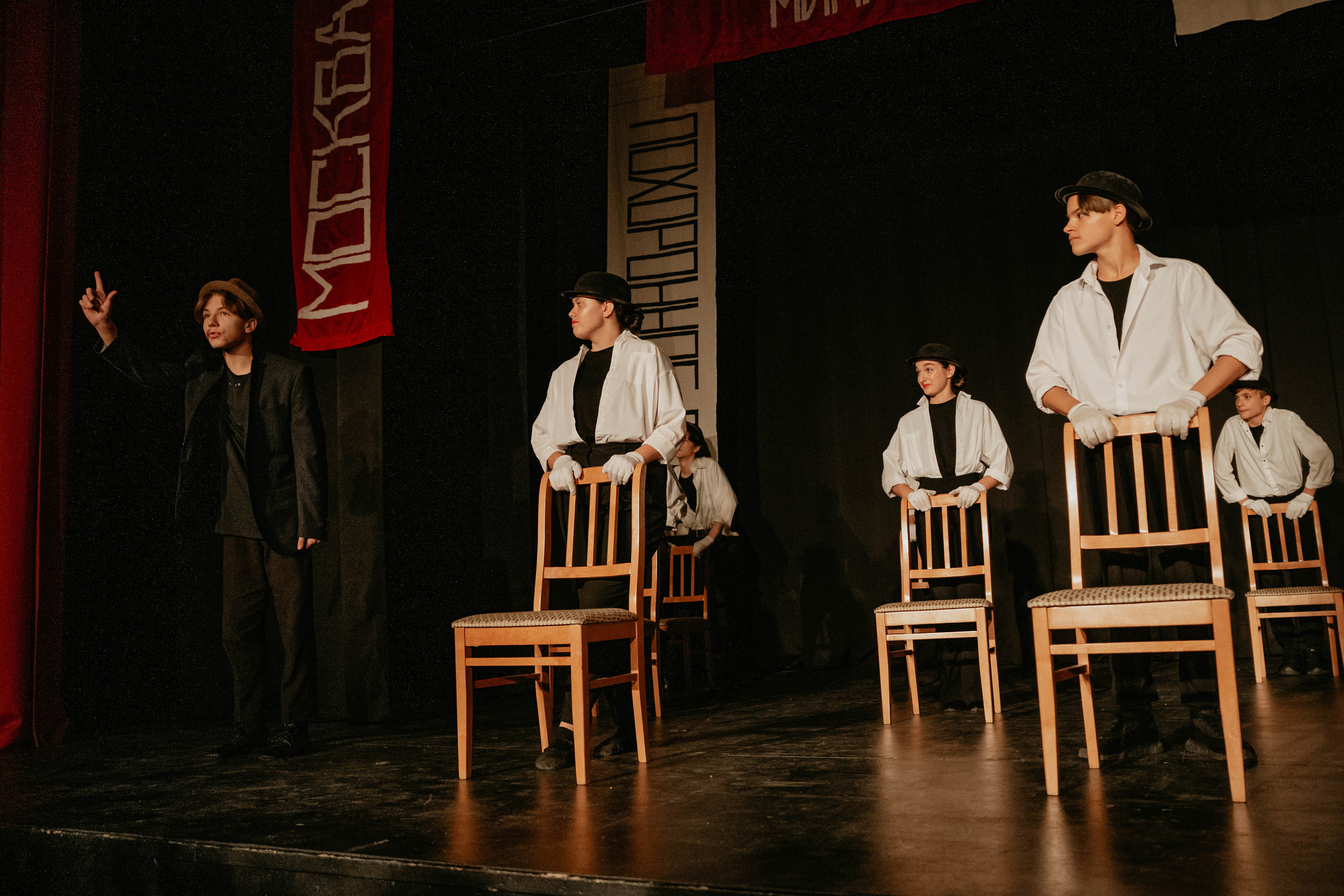 12 стульев 30.07.2022. Фотограф в Москве и любой точке земного шара Алёна Вялова (Чулкова)