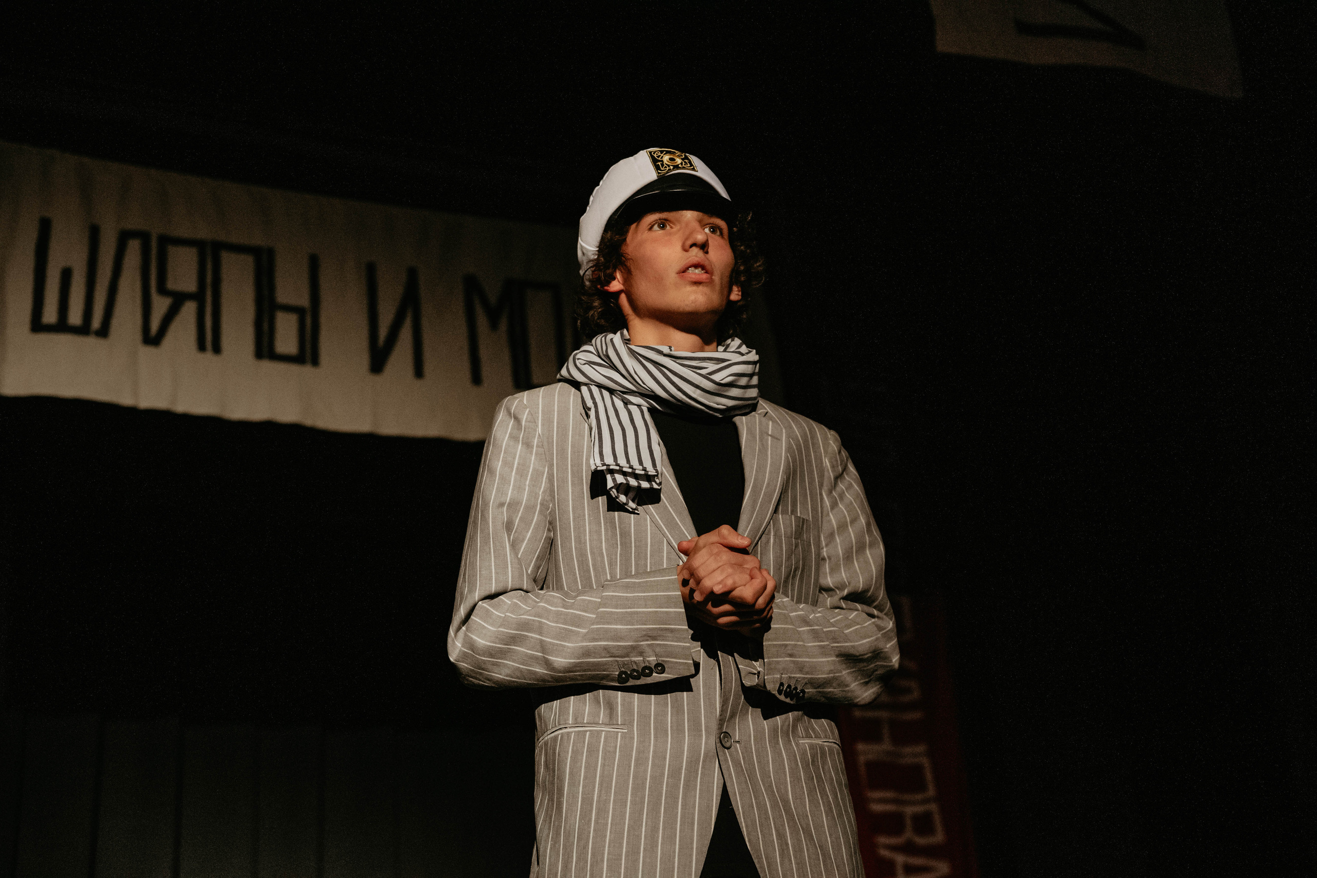 12 стульев 30.07.2022. Фотограф в Москве и любой точке земного шара Алёна Вялова (Чулкова)