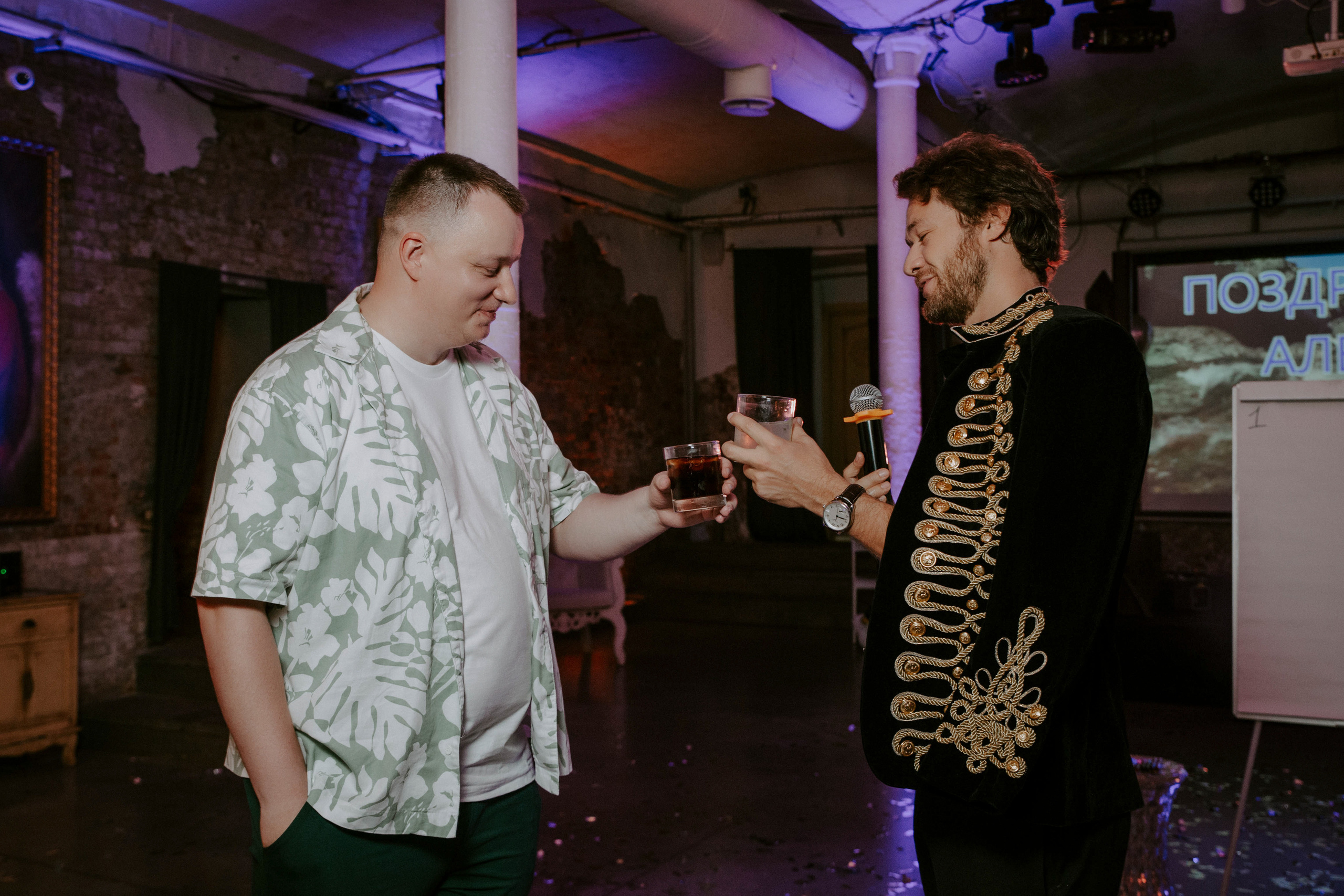 Юбилей Алексея. Фотограф в Москве и любой точке земного шара Алёна Вялова (Чулкова)