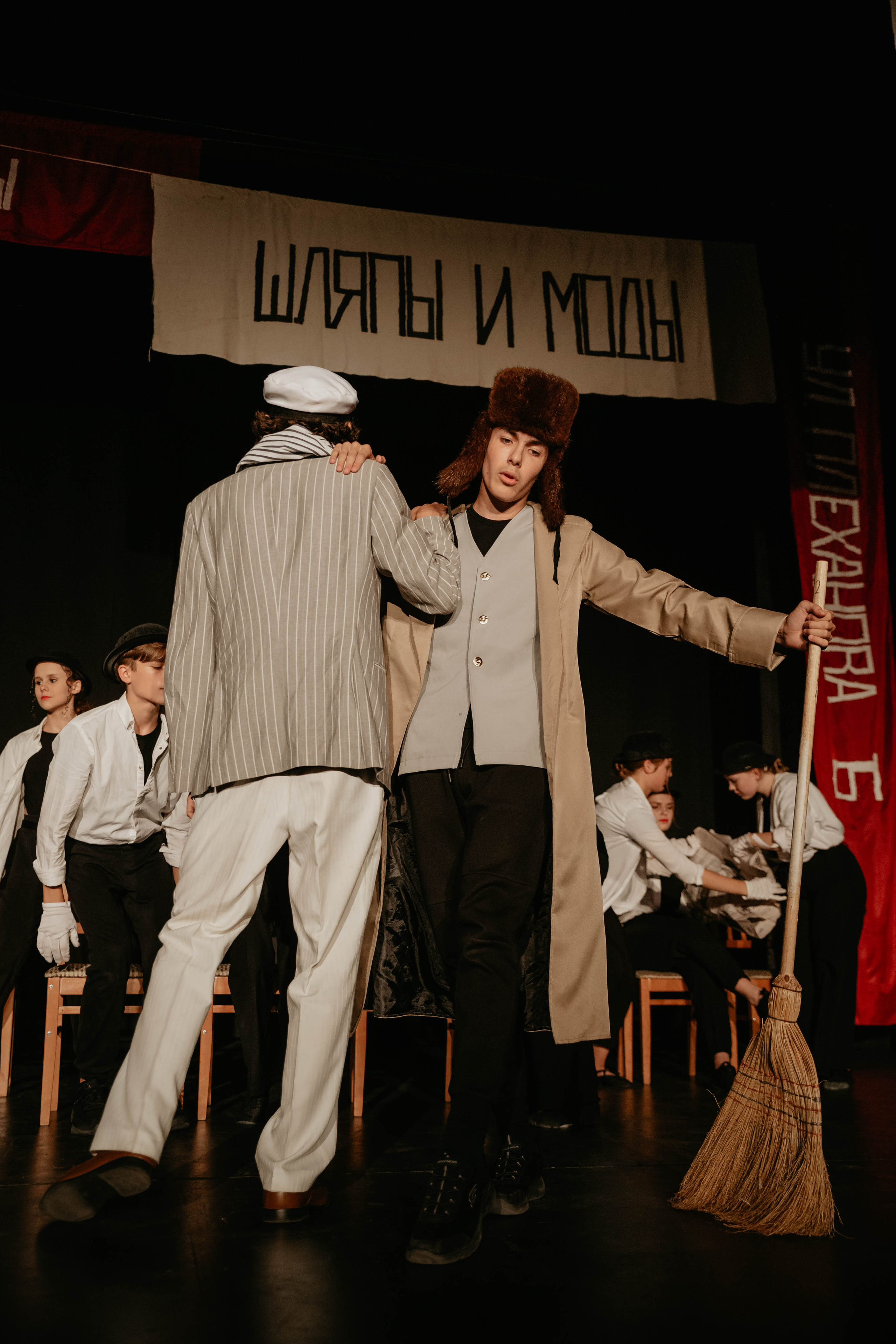 12 стульев 30.07.2022. Фотограф в Москве и любой точке земного шара Алёна Вялова (Чулкова)