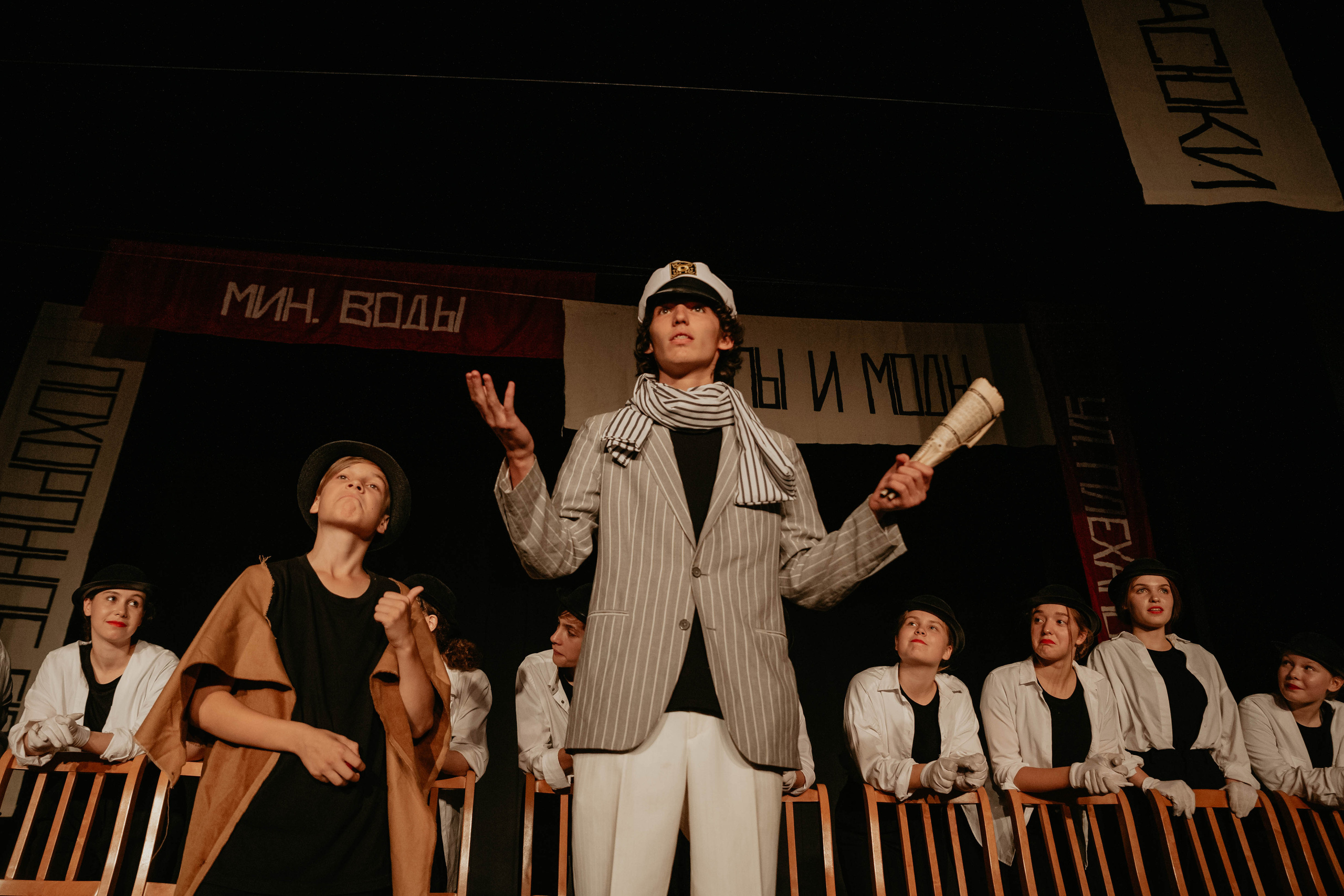 12 стульев 30.07.2022. Фотограф в Москве и любой точке земного шара Алёна Вялова (Чулкова)